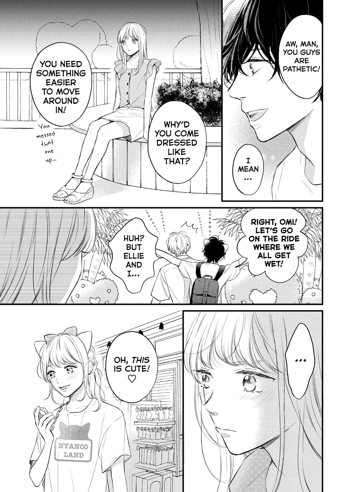 Lovesick Ellie - Chapter 46.2 EXTRA 2 - Page 13