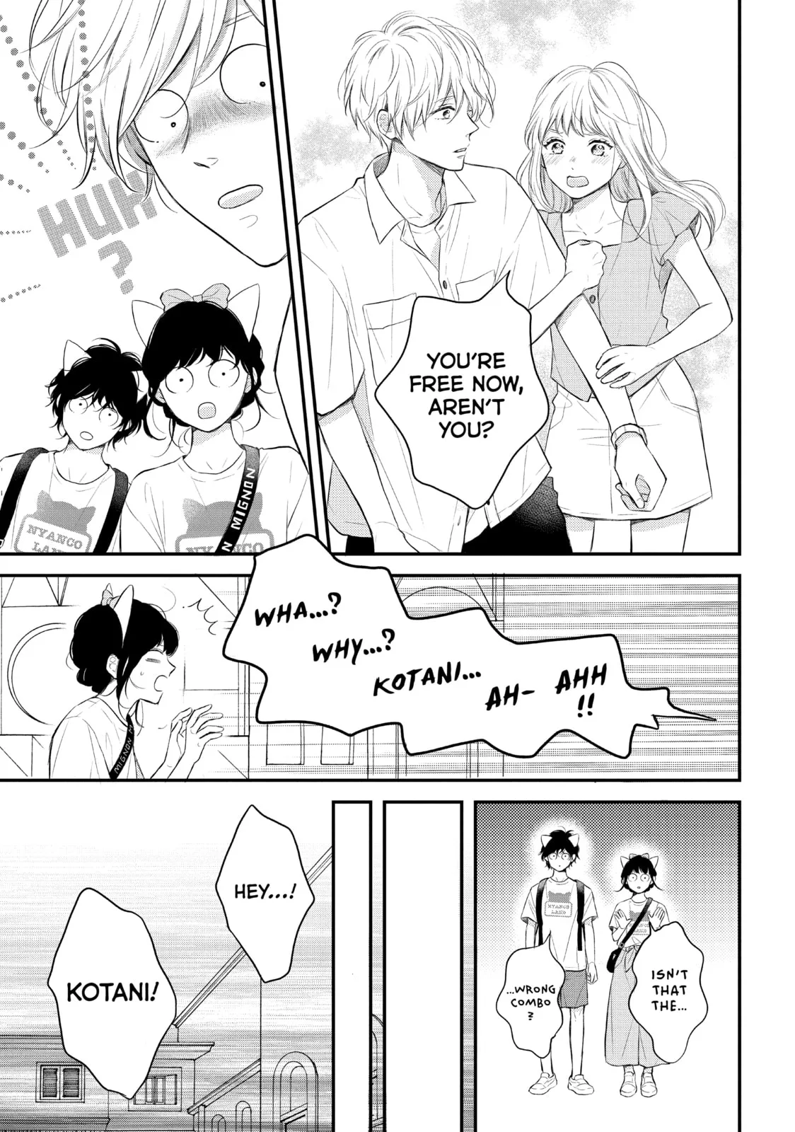 Lovesick Ellie - Chapter 46.2 EXTRA 2 - Page 17