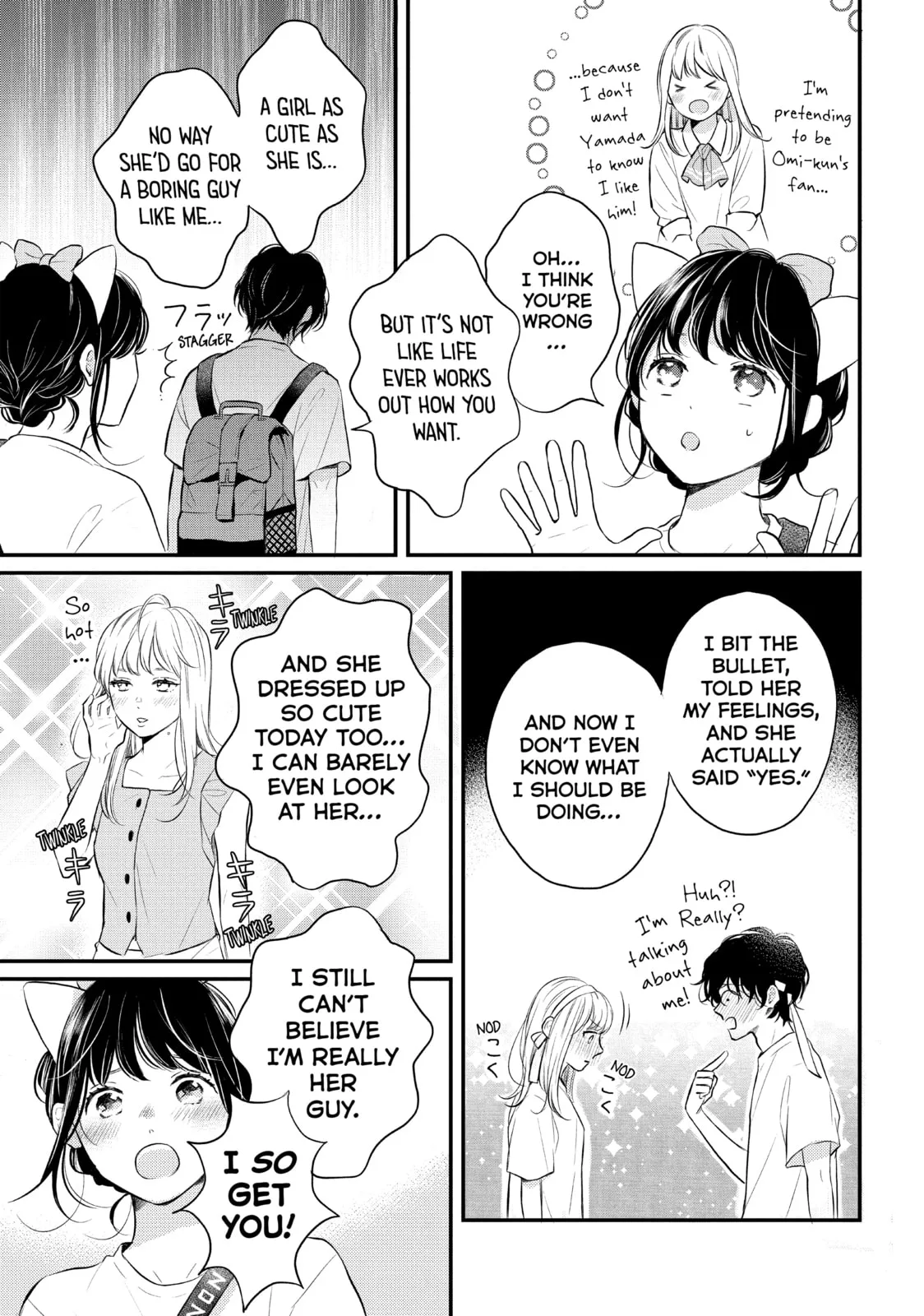 Lovesick Ellie - Chapter 46.2 EXTRA 2 - Page 23