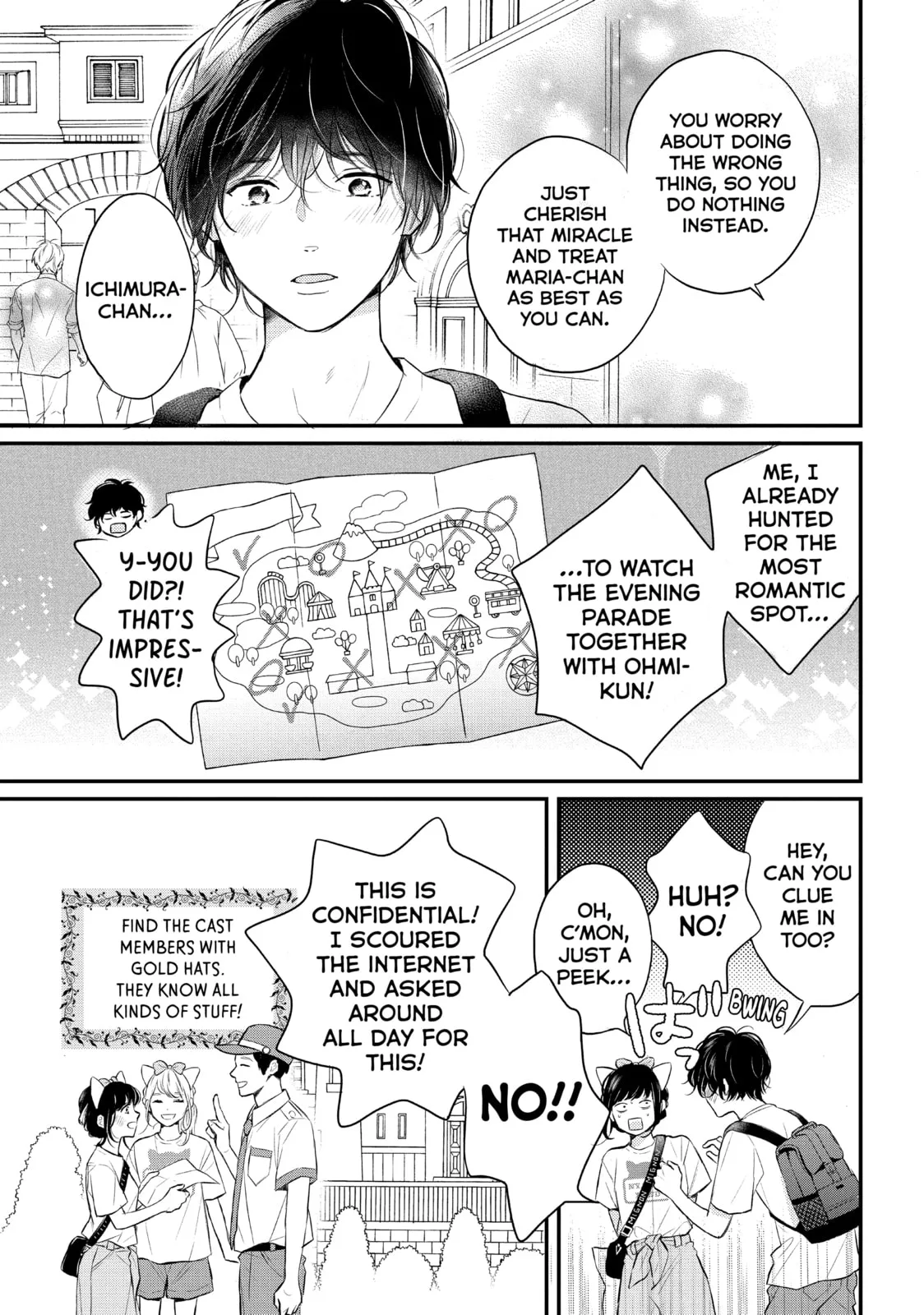 Lovesick Ellie - Chapter 46.2 EXTRA 2 - Page 25
