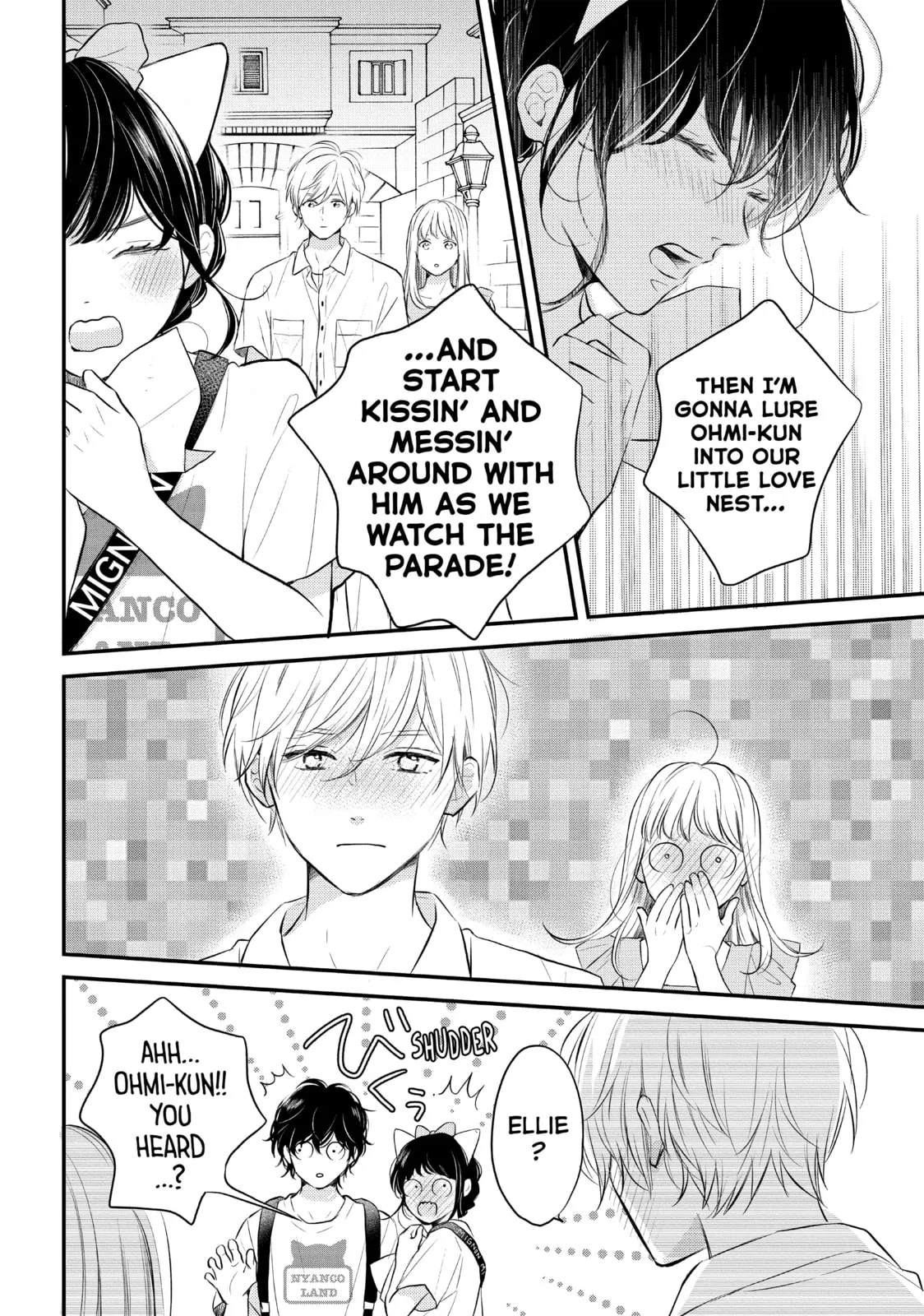 Lovesick Ellie - Chapter 46.2 EXTRA 2 - Page 26