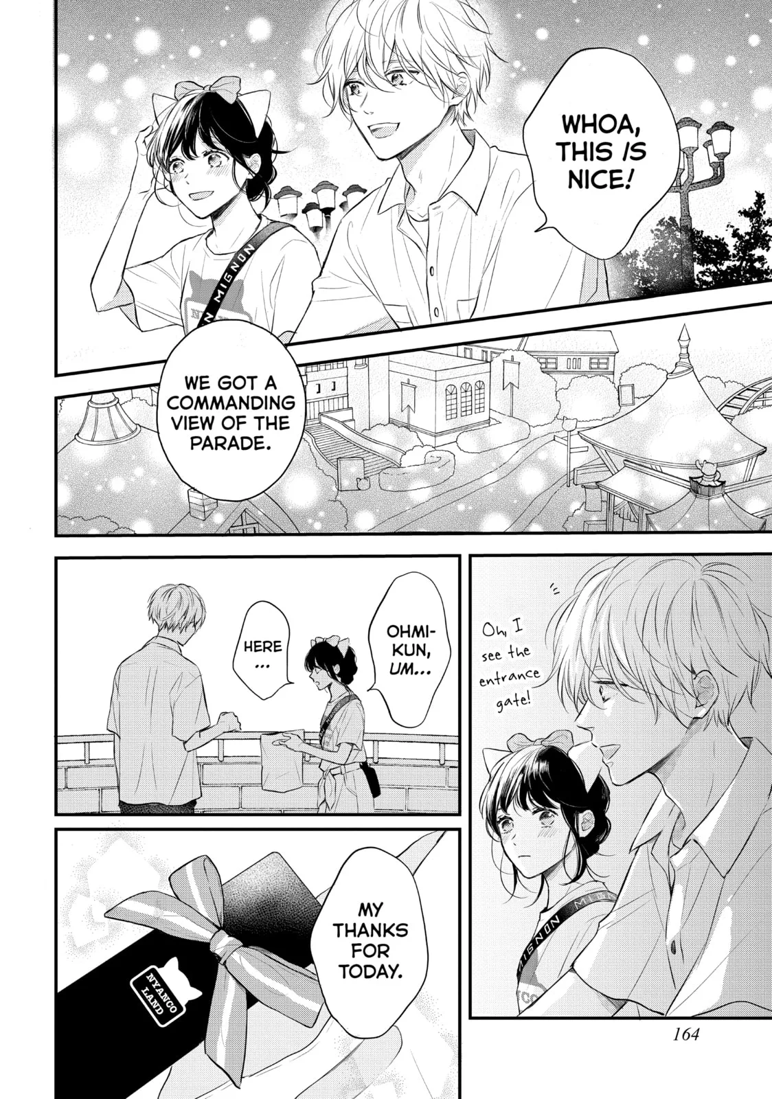Lovesick Ellie - Chapter 46.2 EXTRA 2 - Page 32