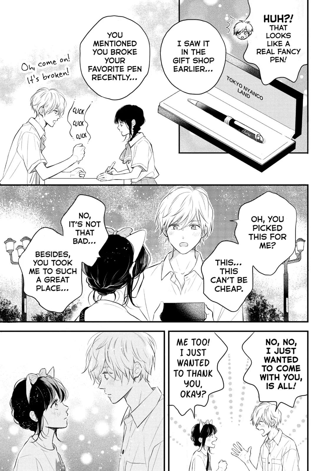 Lovesick Ellie - Chapter 46.2 EXTRA 2 - Page 33
