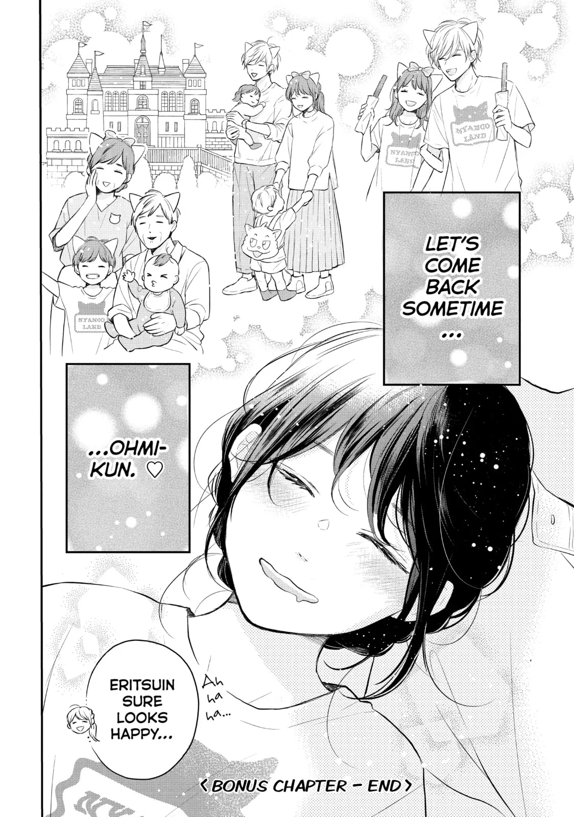 Lovesick Ellie - Chapter 46.2 EXTRA 2 - Page 42