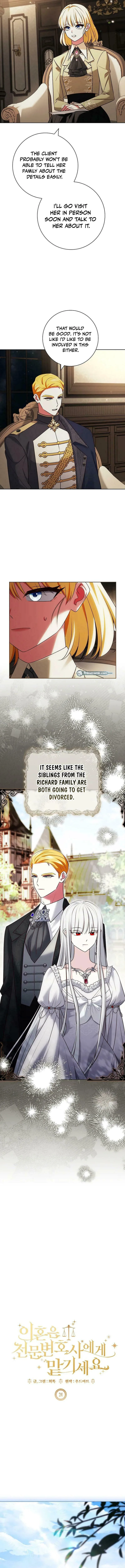 Leave the Divorce to a Professional Lawyer - Chapter 24 - Page 6