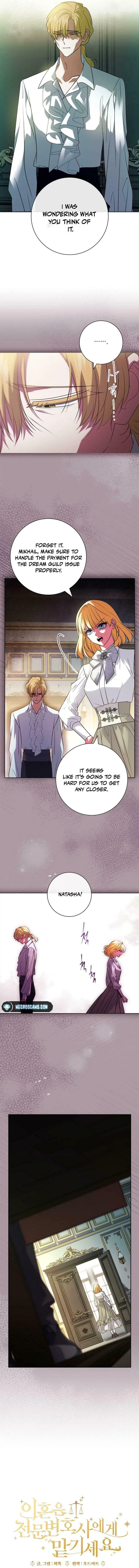 Leave the Divorce to a Professional Lawyer - Chapter 30 - Page 11