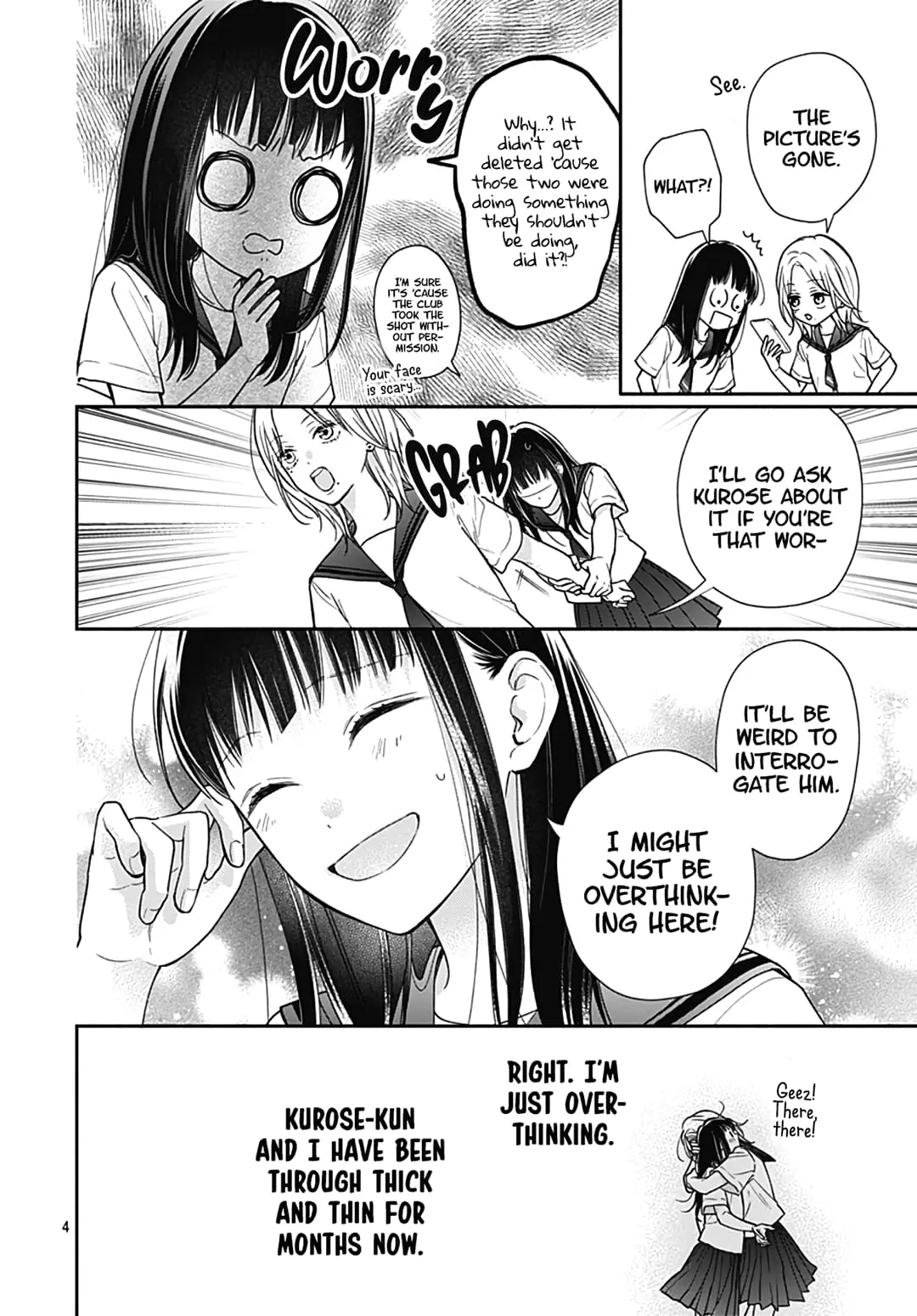 Pink to Habanero - Chapter 33 - Page 4