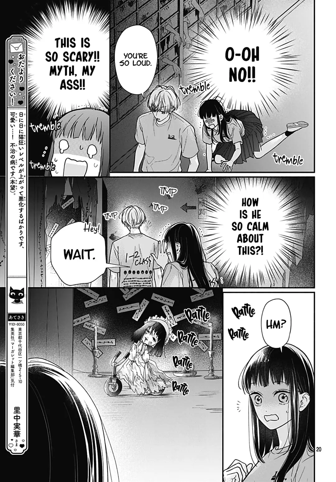 Pink to Habanero - Chapter 35 - Page 20