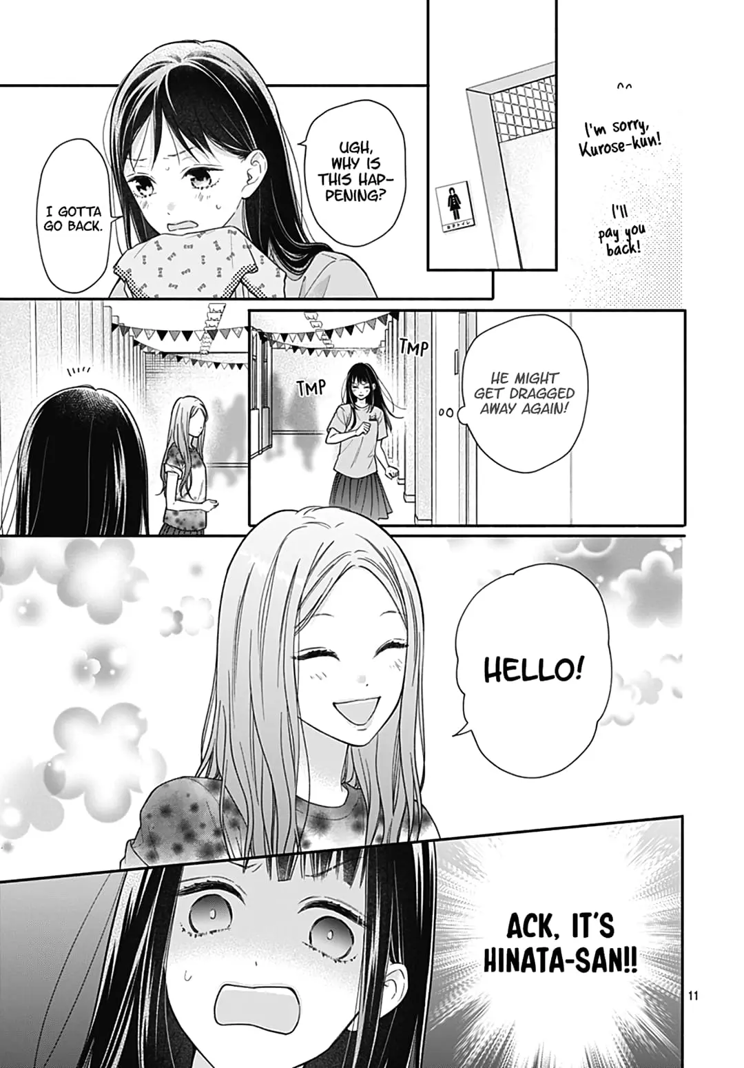 Pink to Habanero - Chapter 36 - Page 11