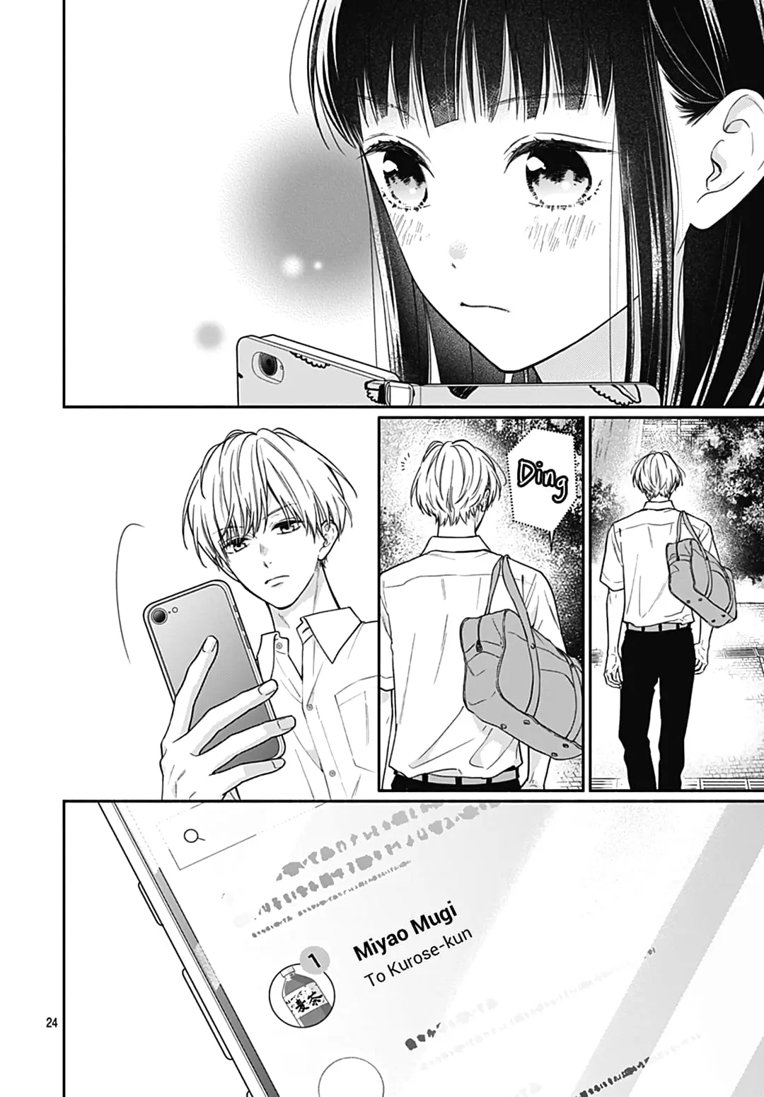Pink to Habanero - Chapter 37 - Page 24