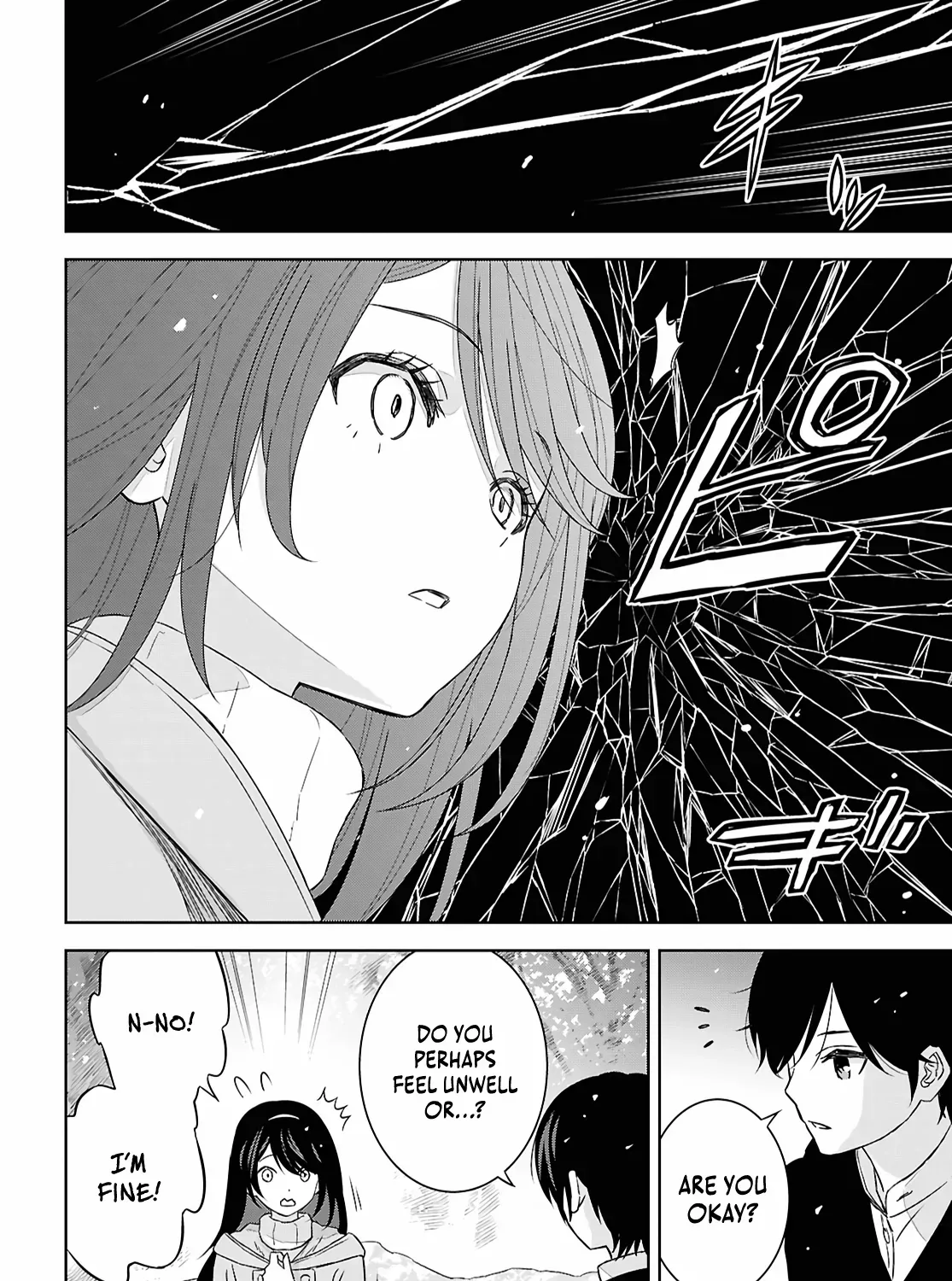Monogatari no Kuromaku ni Tensei Shite - Chapter 38 - Page 11