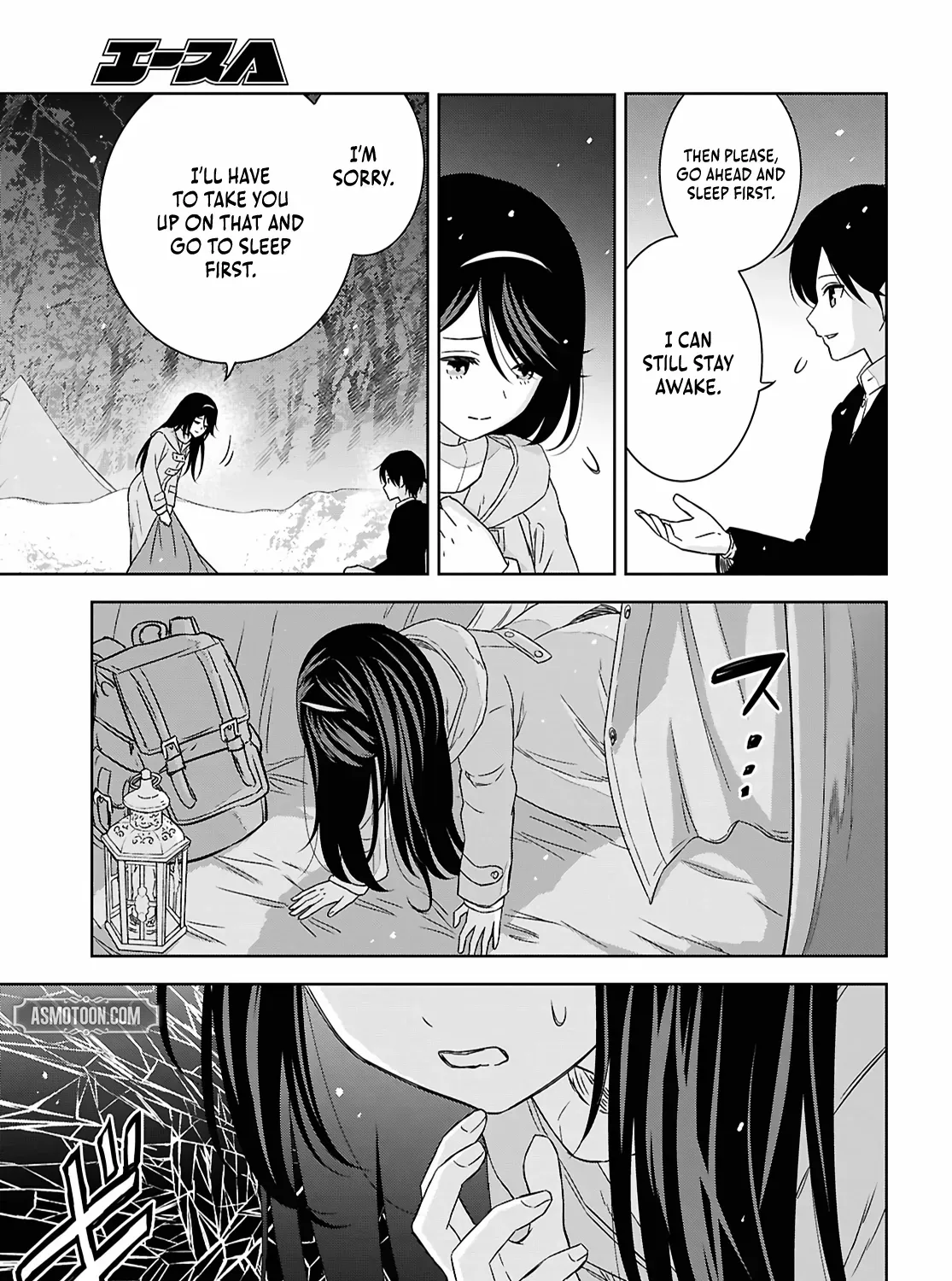Monogatari no Kuromaku ni Tensei Shite - Chapter 38 - Page 13
