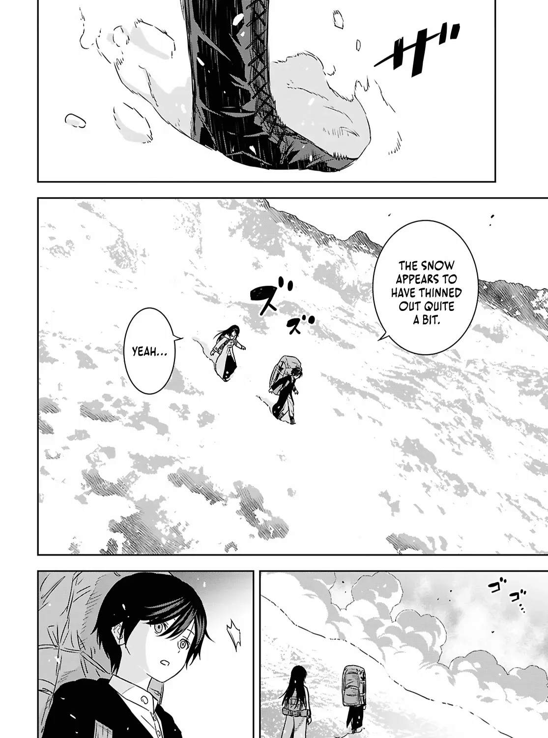 Monogatari no Kuromaku ni Tensei Shite - Chapter 38 - Page 19
