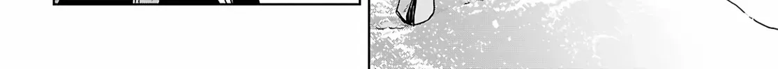 Monogatari no Kuromaku ni Tensei Shite - Chapter 38 - Page 20