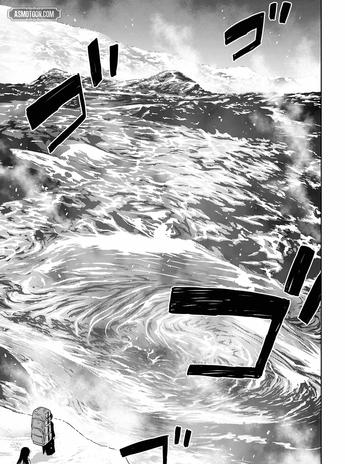 Monogatari no Kuromaku ni Tensei Shite - Chapter 38 - Page 21