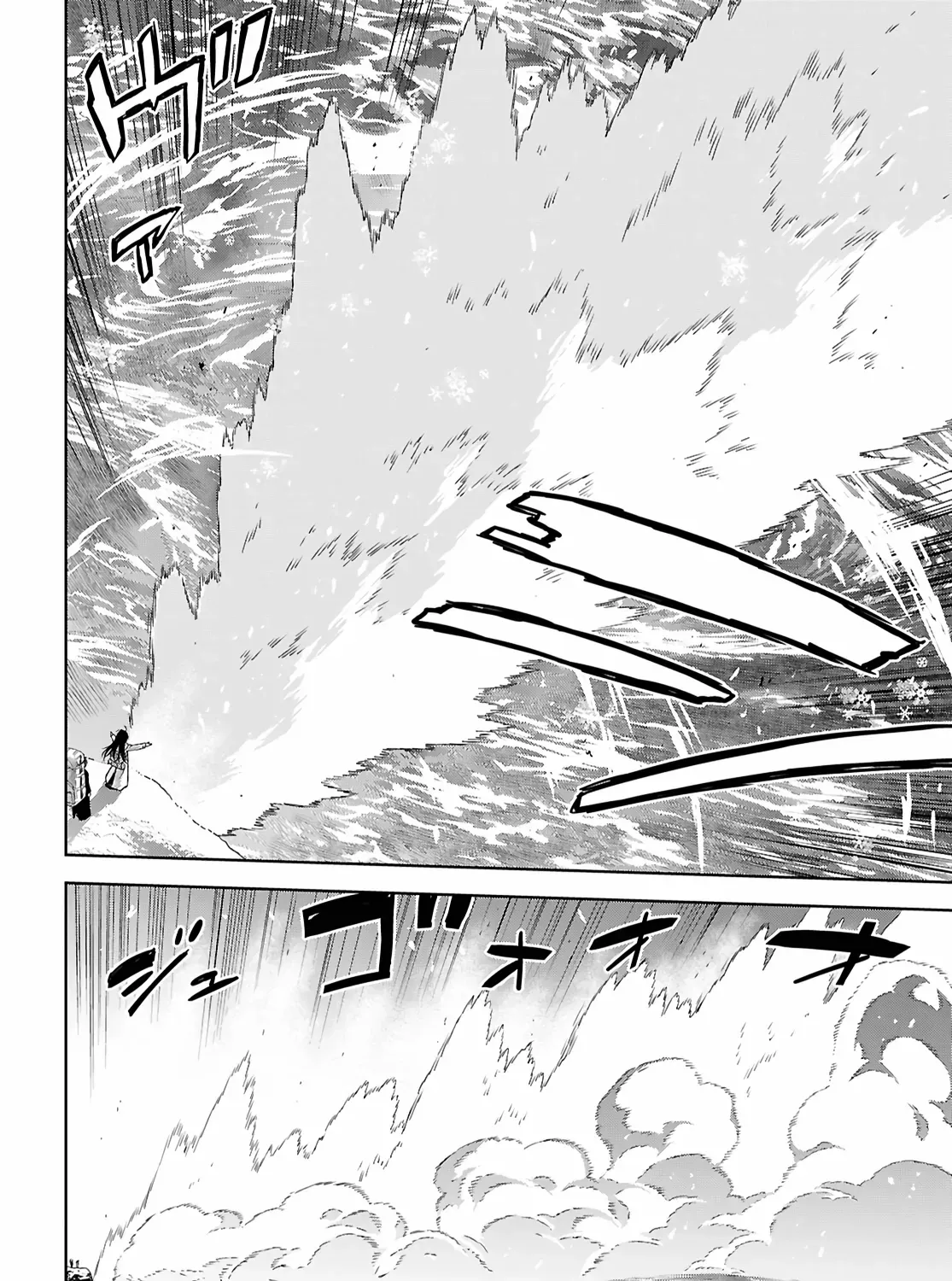 Monogatari no Kuromaku ni Tensei Shite - Chapter 38 - Page 27
