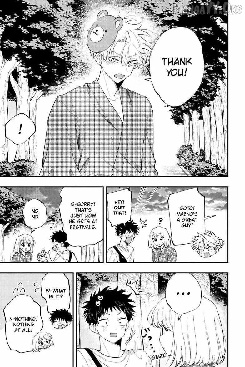 Tonari no Seki no Yatsu ga Souiu Me de Mitekuru - Chapter 90 - Page 7