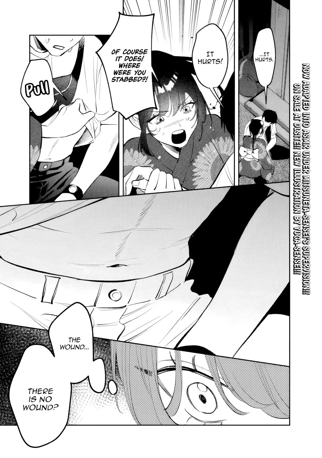 Living together with the queen from my high school days who was arrogant, surprisingly isn't that uncomfortable - Chapter 31 - Page 3