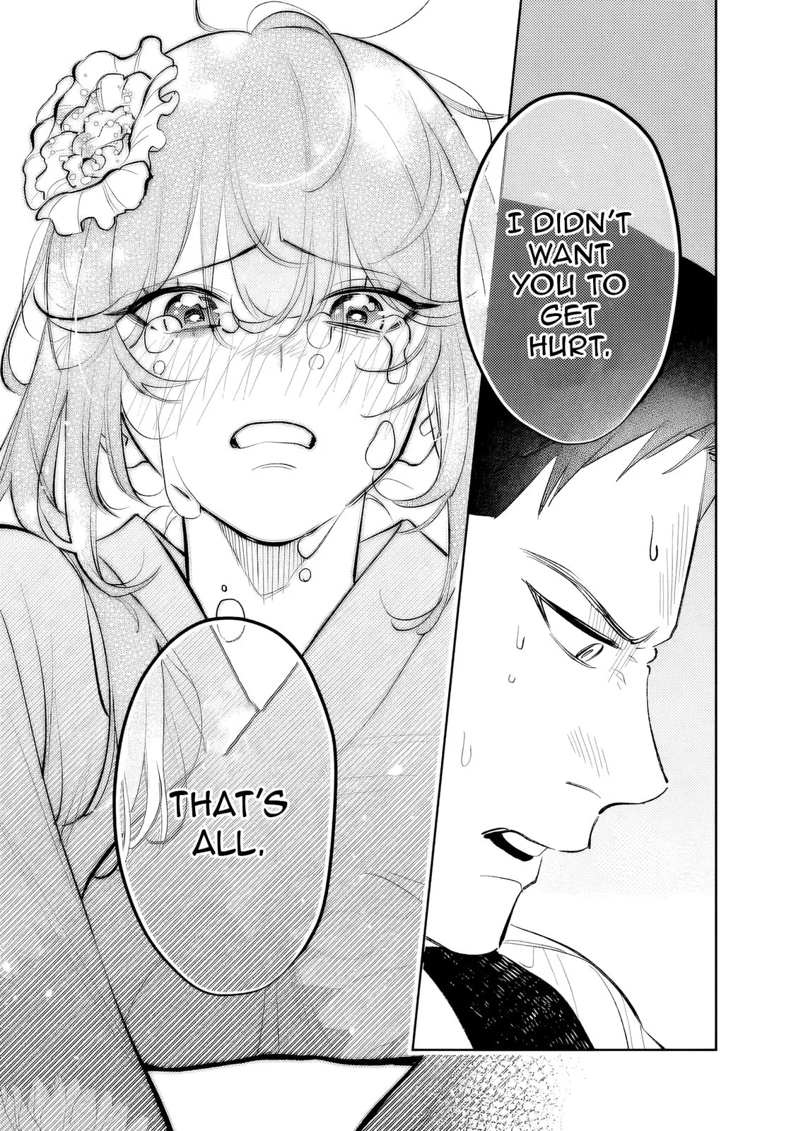 Living together with the queen from my high school days who was arrogant, surprisingly isn't that uncomfortable - Chapter 31 - Page 5