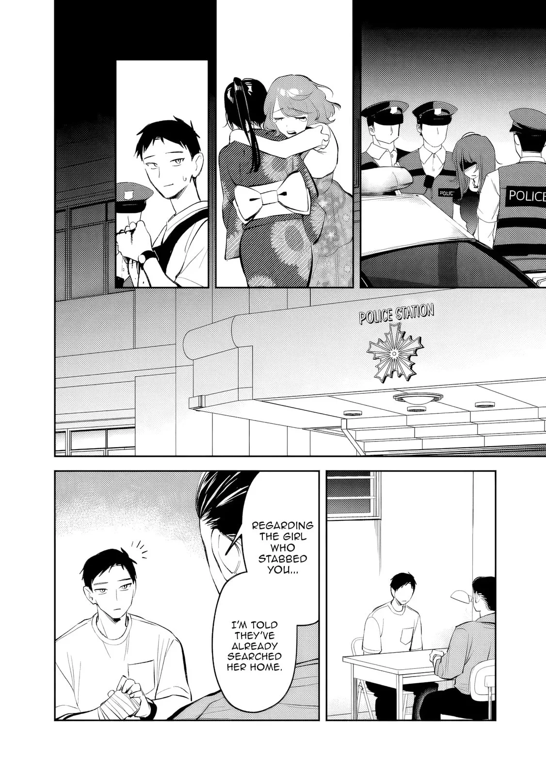 Living together with the queen from my high school days who was arrogant, surprisingly isn't that uncomfortable - Chapter 31 - Page 8
