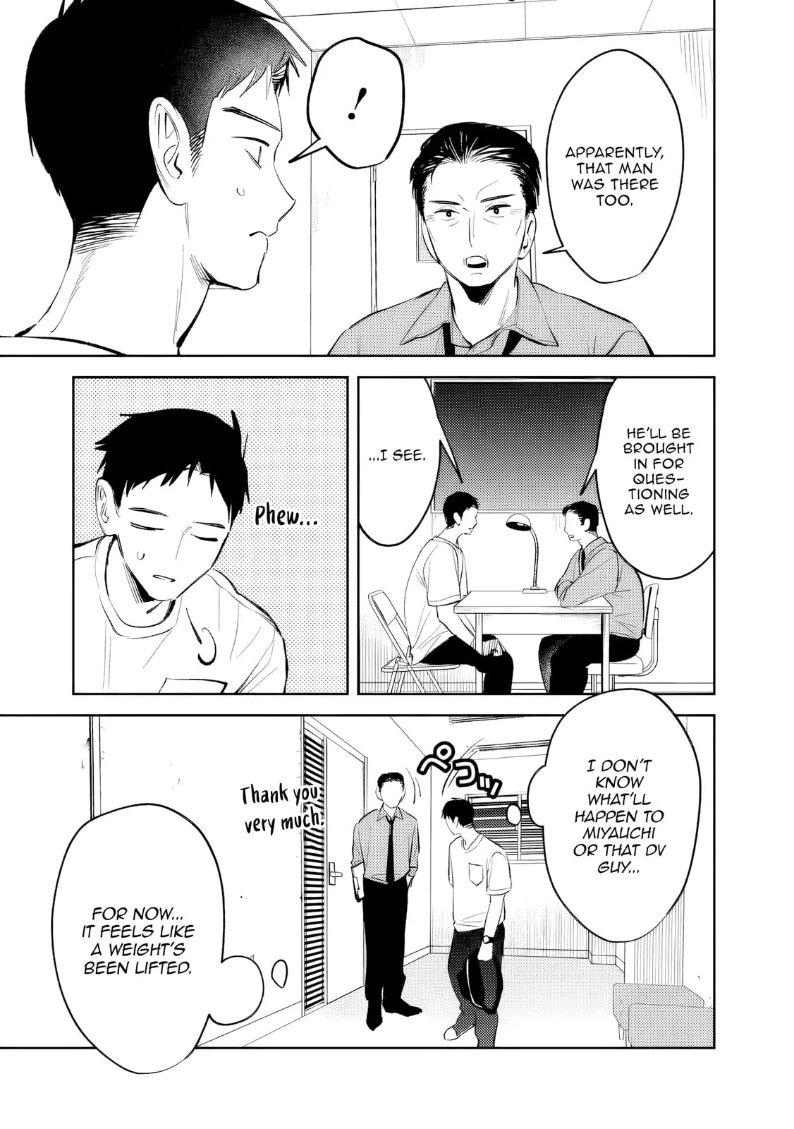 Living together with the queen from my high school days who was arrogant, surprisingly isn't that uncomfortable - Chapter 31 - Page 9