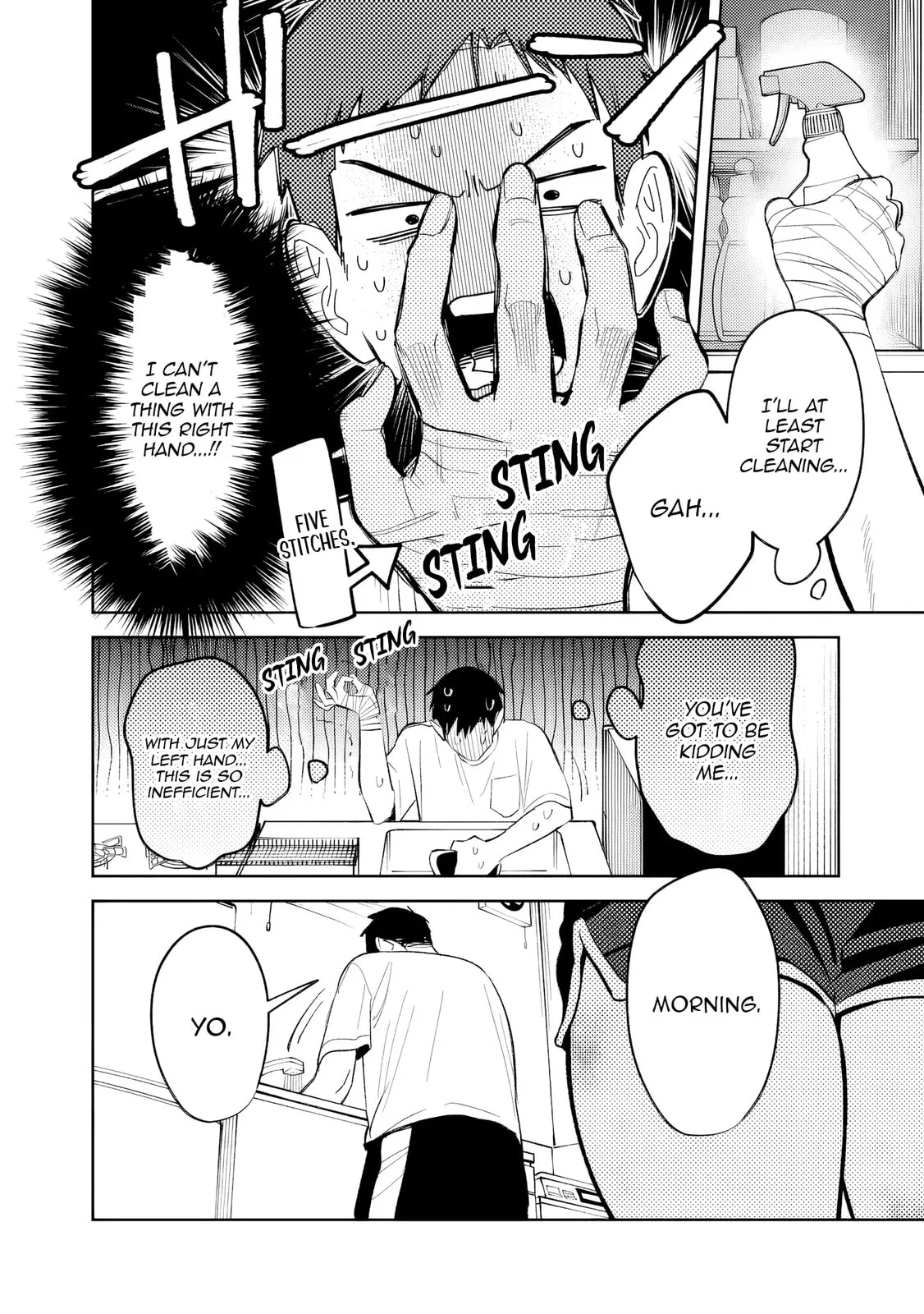 Living together with the queen from my high school days who was arrogant, surprisingly isn't that uncomfortable - Chapter 31 - Page 12