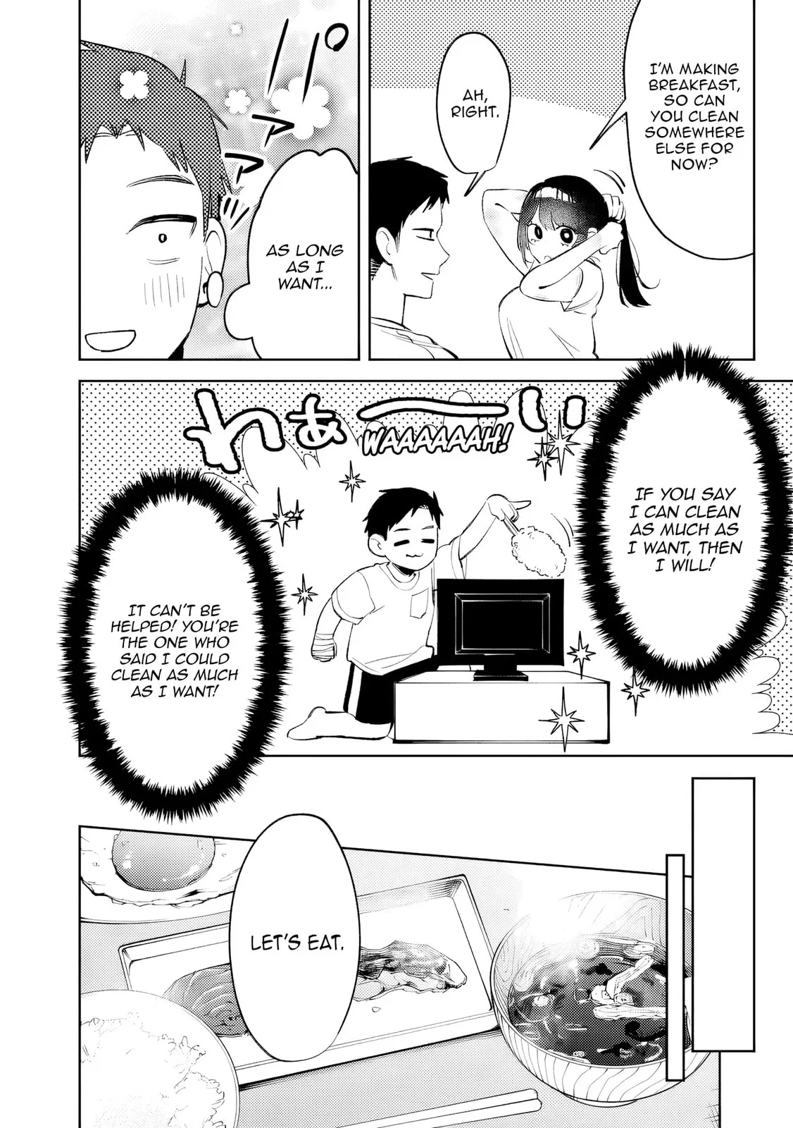 Living together with the queen from my high school days who was arrogant, surprisingly isn't that uncomfortable - Chapter 31 - Page 14