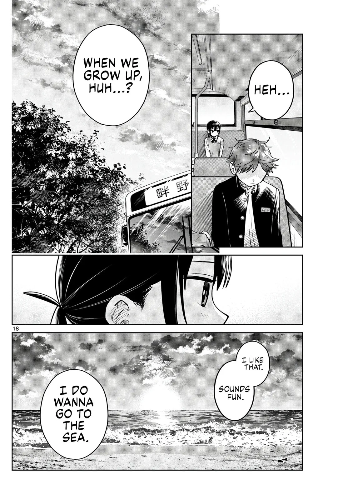 Bus For Two - Chapter 21 - Page 18
