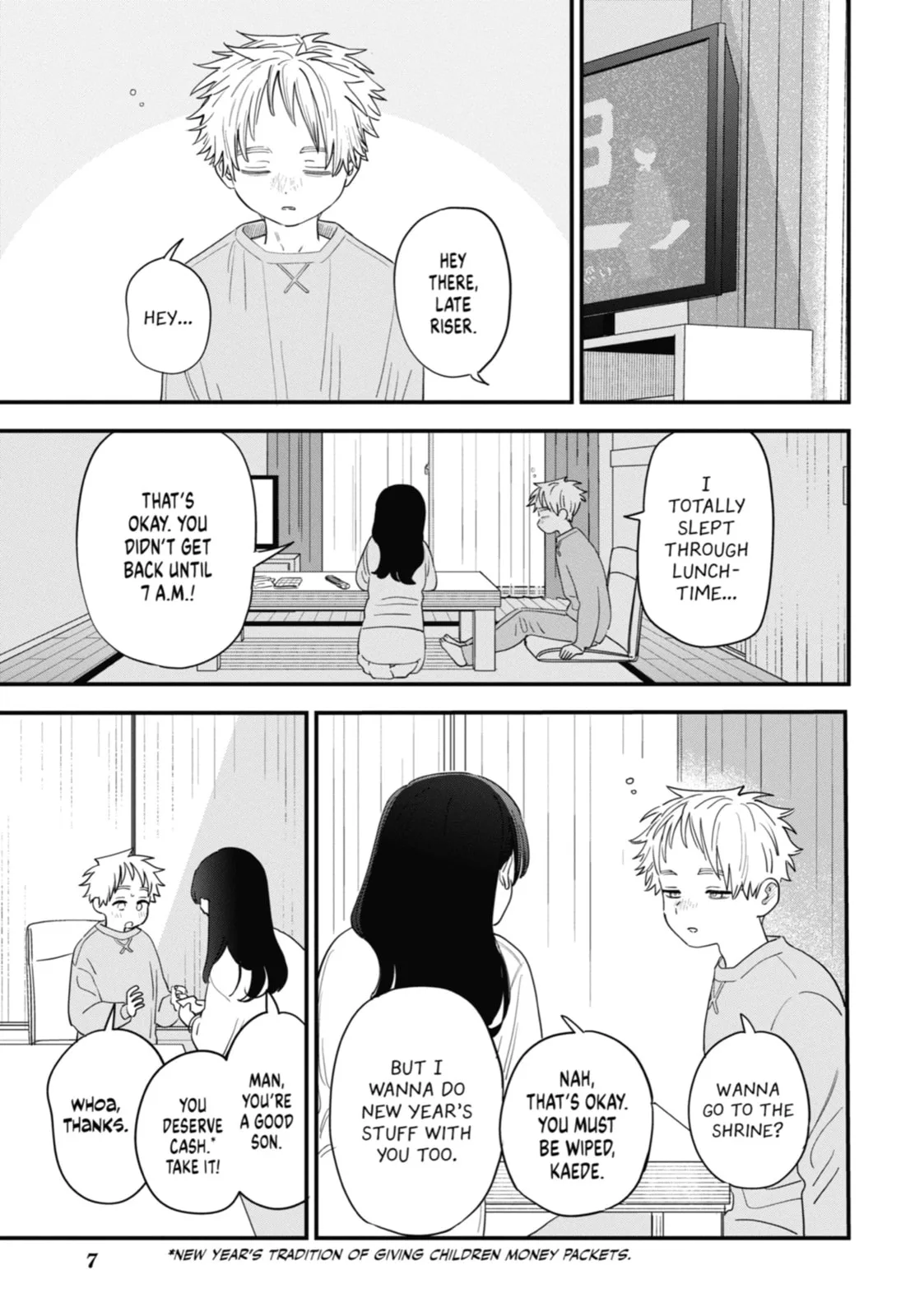 The Girl I Like Forgot Her Glasses - Chapter 102 - Page 4