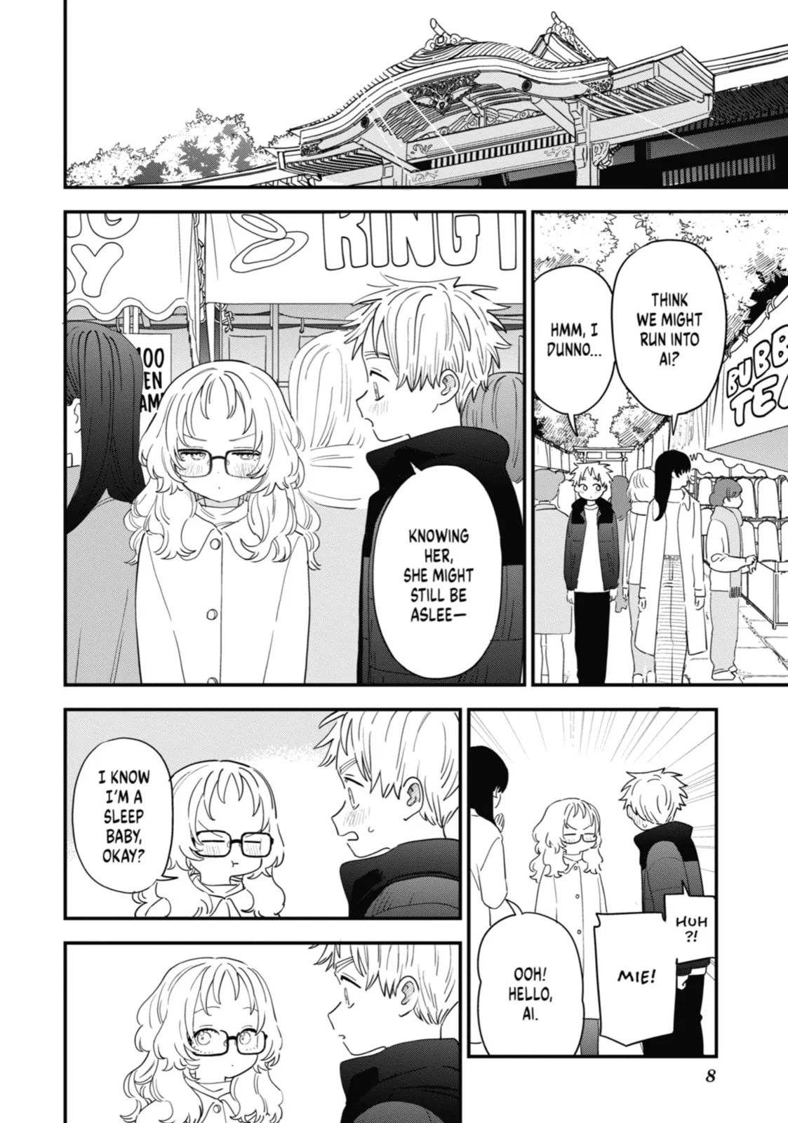 The Girl I Like Forgot Her Glasses - Chapter 102 - Page 5