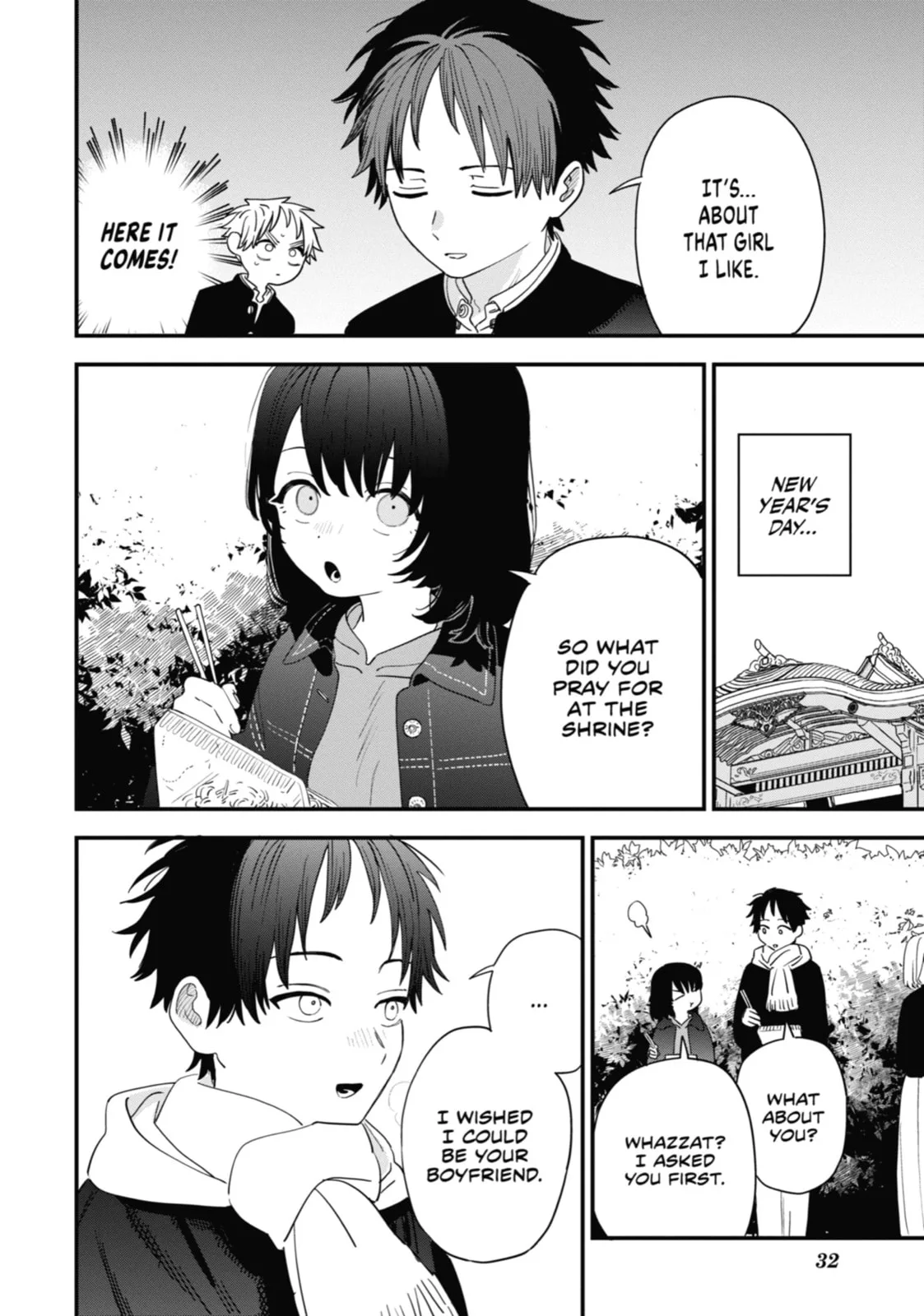 The Girl I Like Forgot Her Glasses - Chapter 103 - Page 6