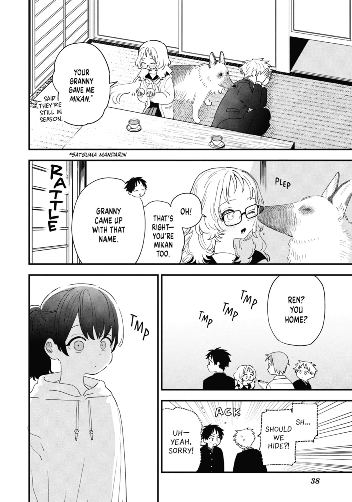 The Girl I Like Forgot Her Glasses - Chapter 103 - Page 12