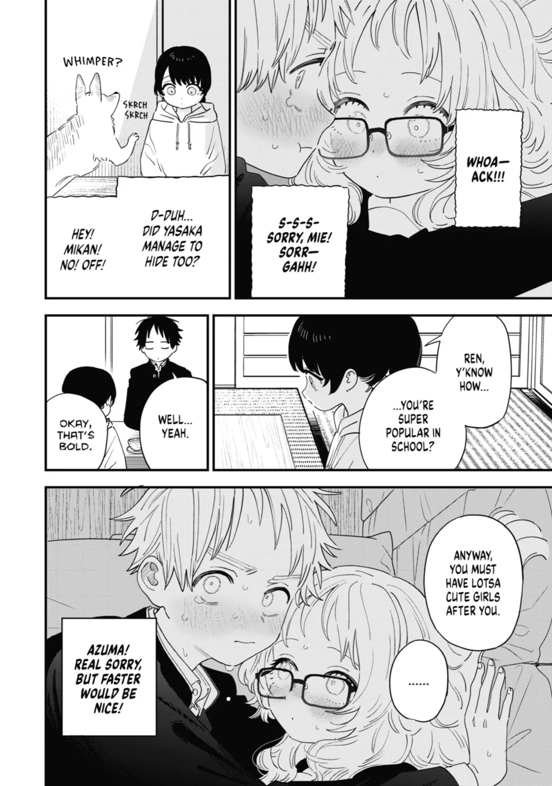 The Girl I Like Forgot Her Glasses - Chapter 103 - Page 14