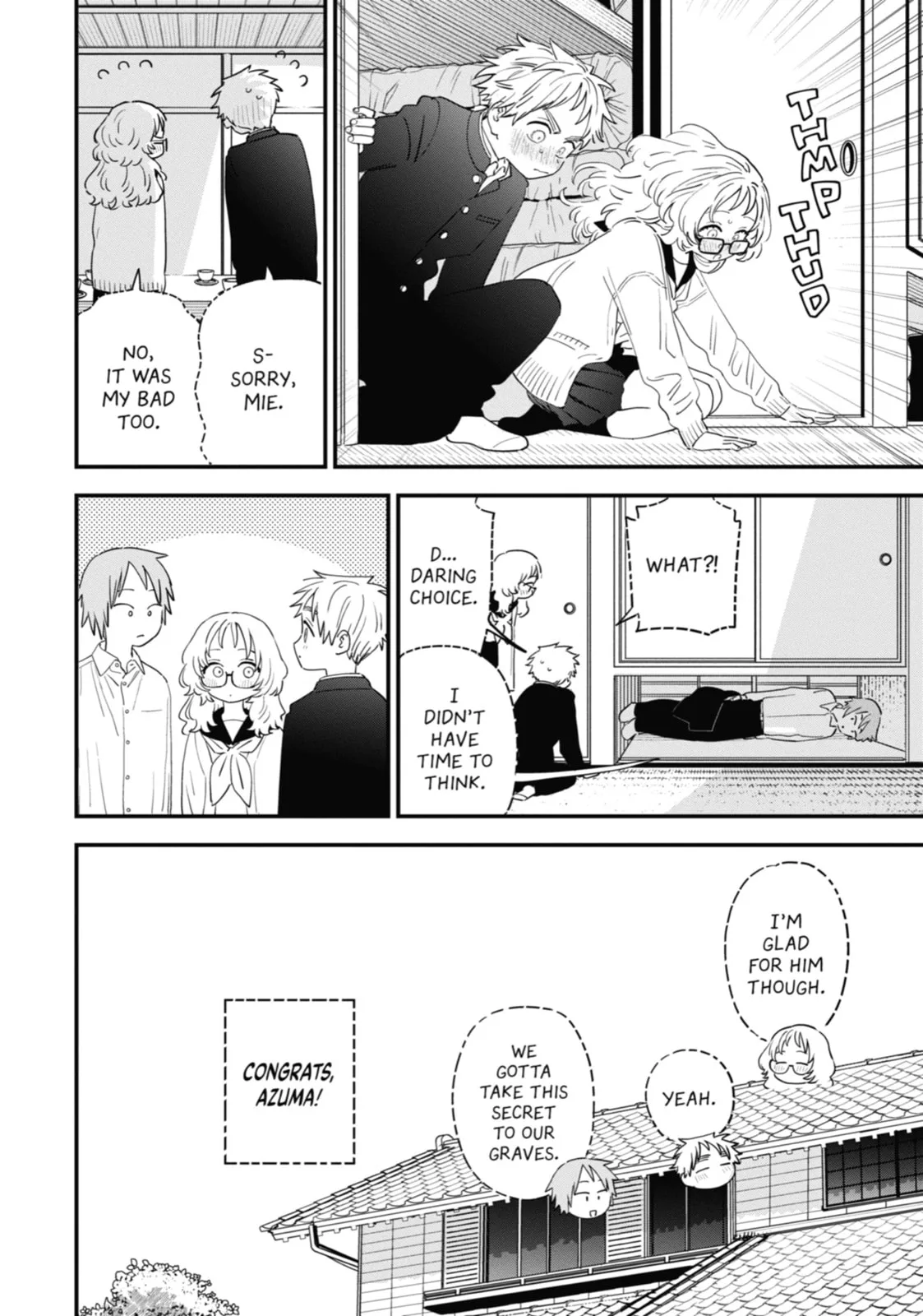 The Girl I Like Forgot Her Glasses - Chapter 103 - Page 18