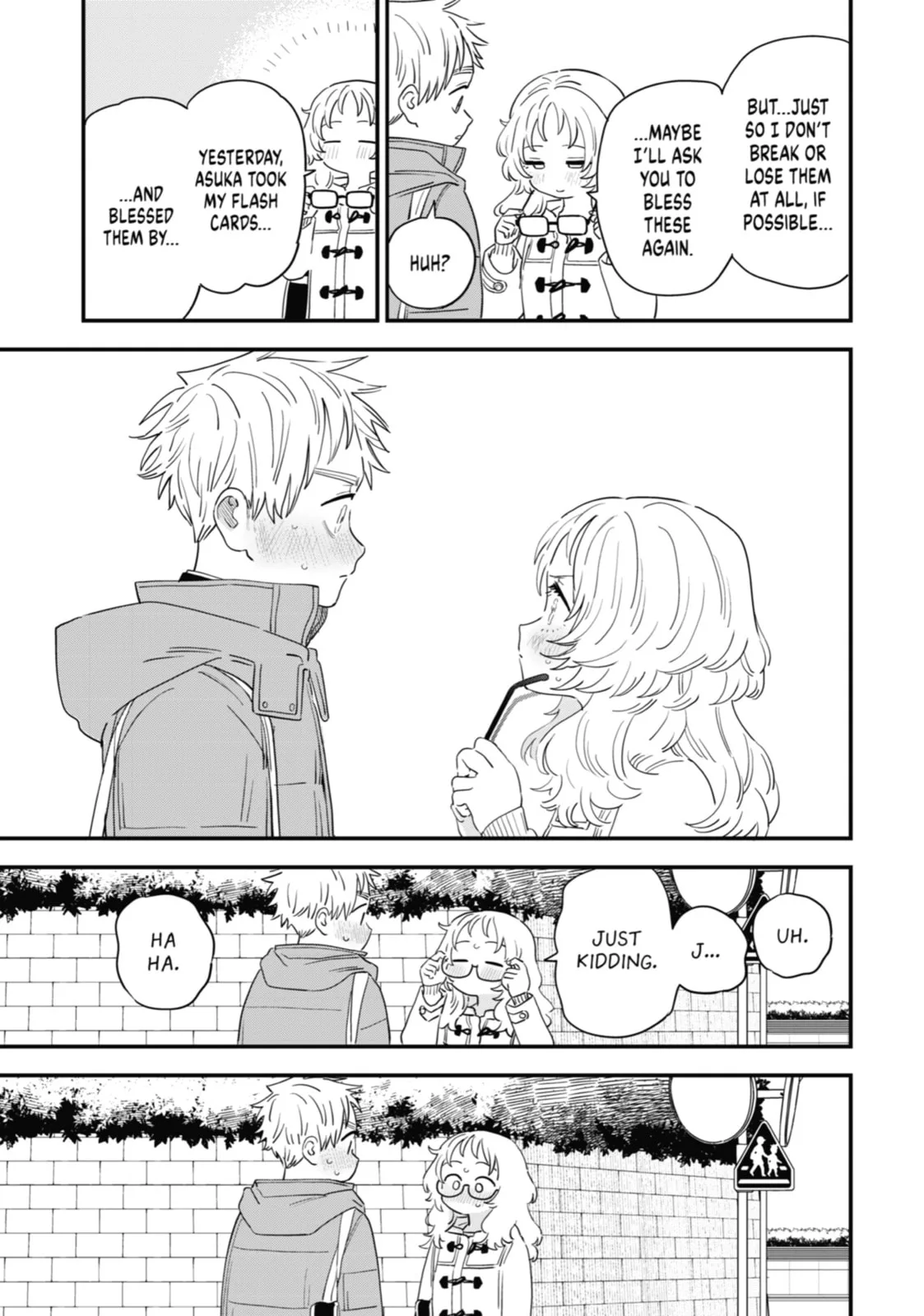 The Girl I Like Forgot Her Glasses - Chapter 104 - Page 17