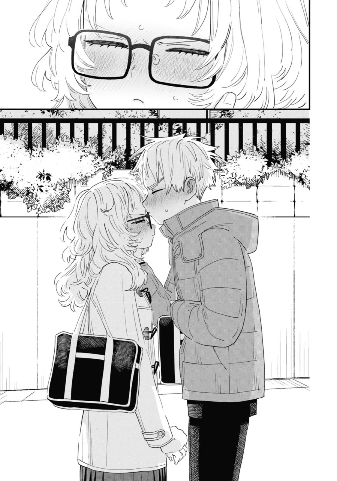 The Girl I Like Forgot Her Glasses - Chapter 104 - Page 19