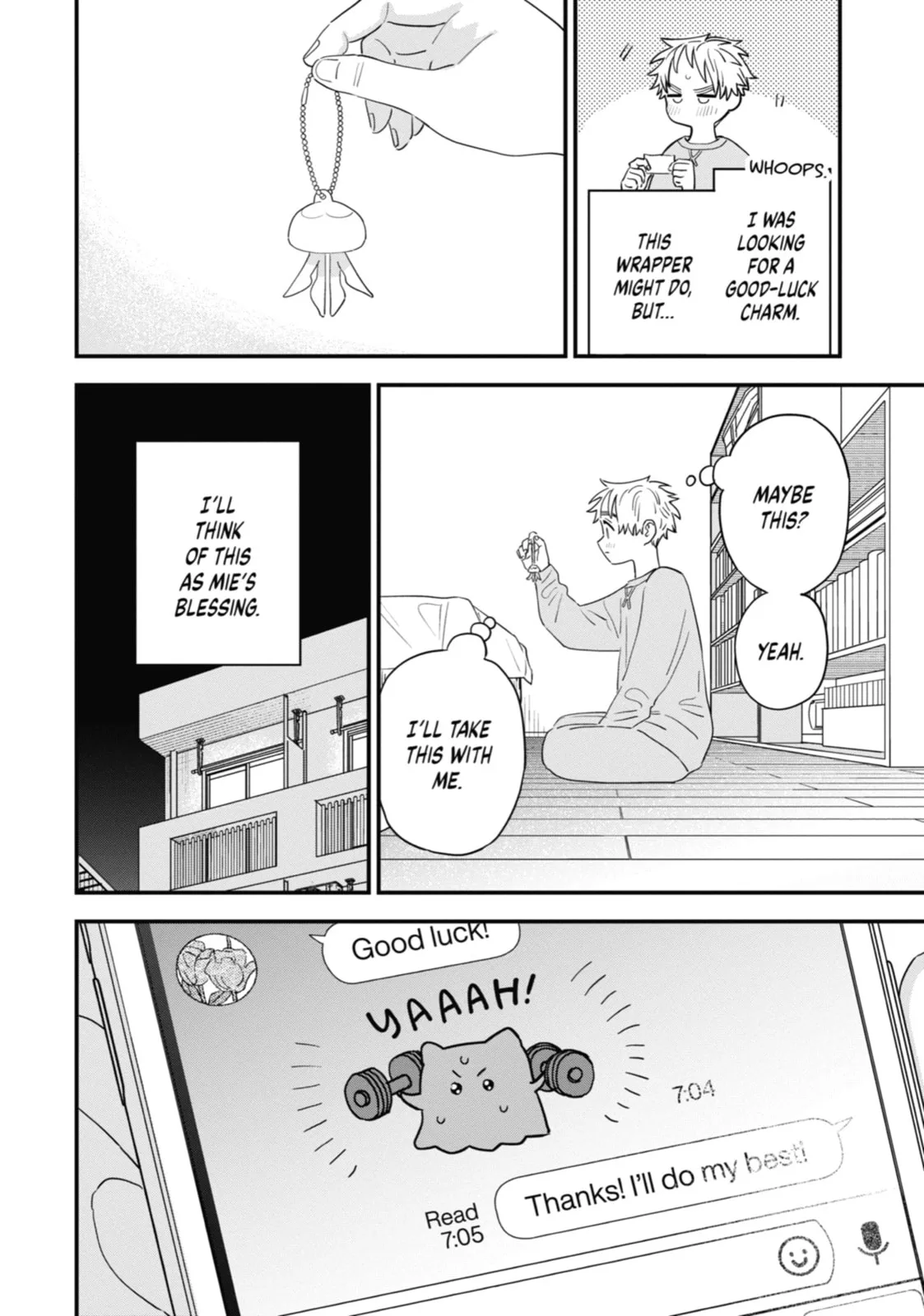 The Girl I Like Forgot Her Glasses - Chapter 105 - Page 10