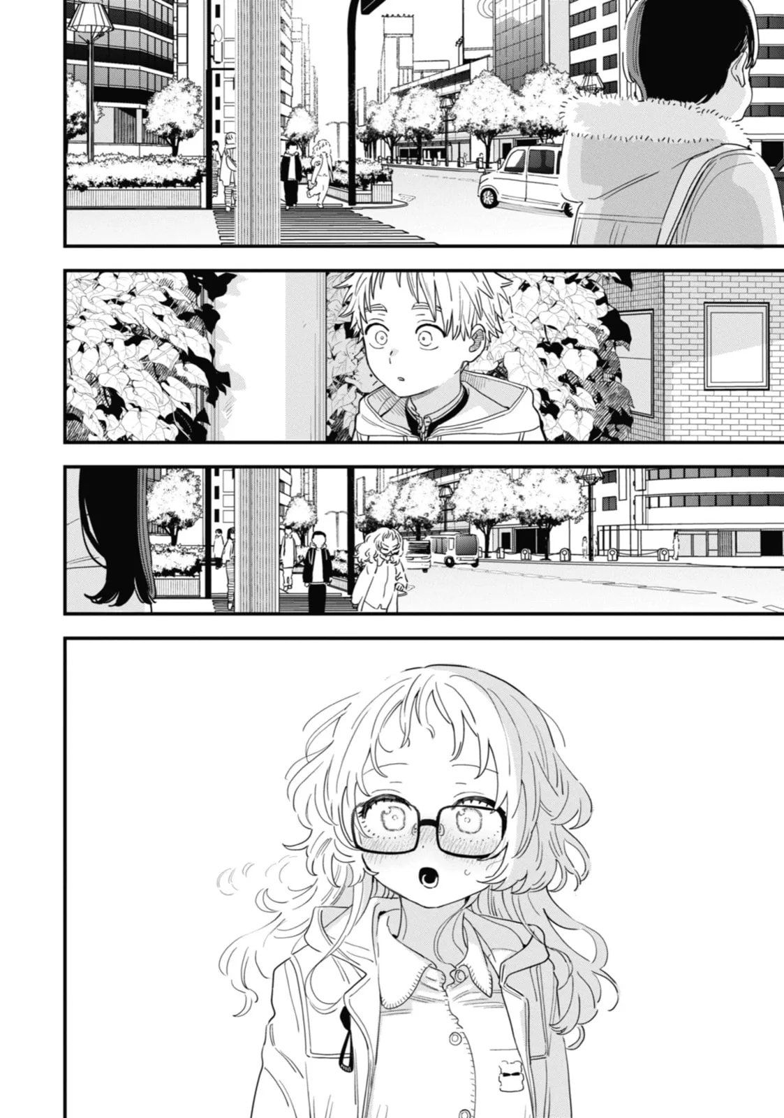 The Girl I Like Forgot Her Glasses - Chapter 105 - Page 14