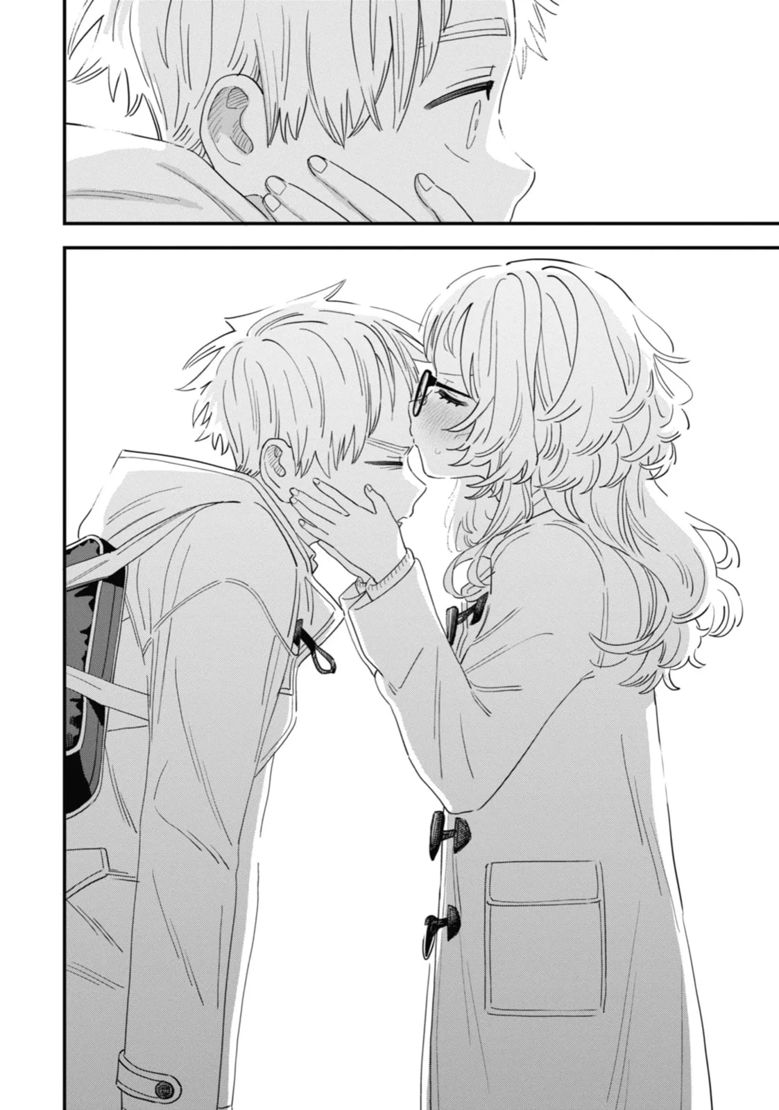The Girl I Like Forgot Her Glasses - Chapter 105 - Page 16