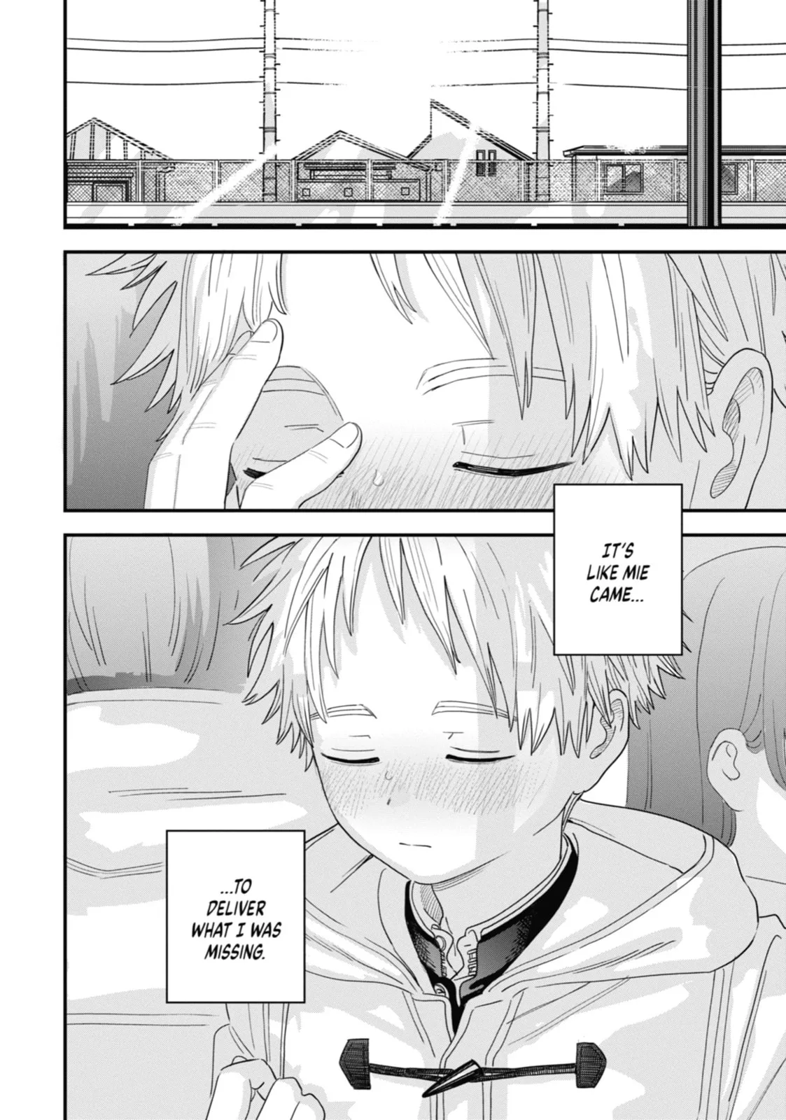 The Girl I Like Forgot Her Glasses - Chapter 105 - Page 18