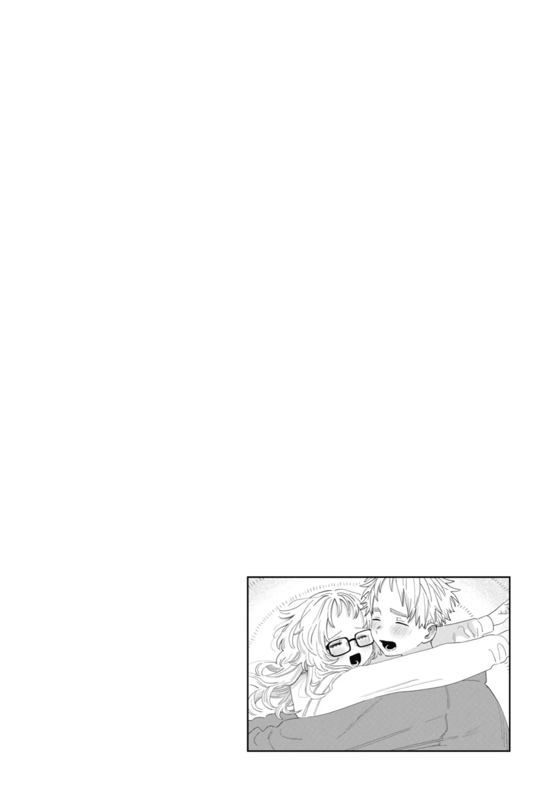 The Girl I Like Forgot Her Glasses - Chapter 105 - Page 22