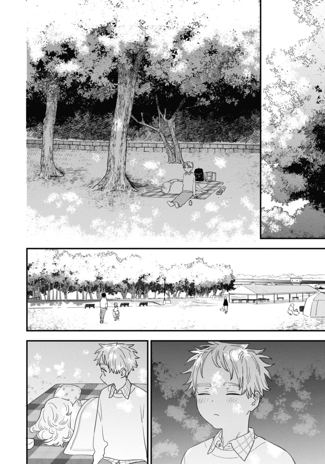 The Girl I Like Forgot Her Glasses - Chapter 106 - Page 16