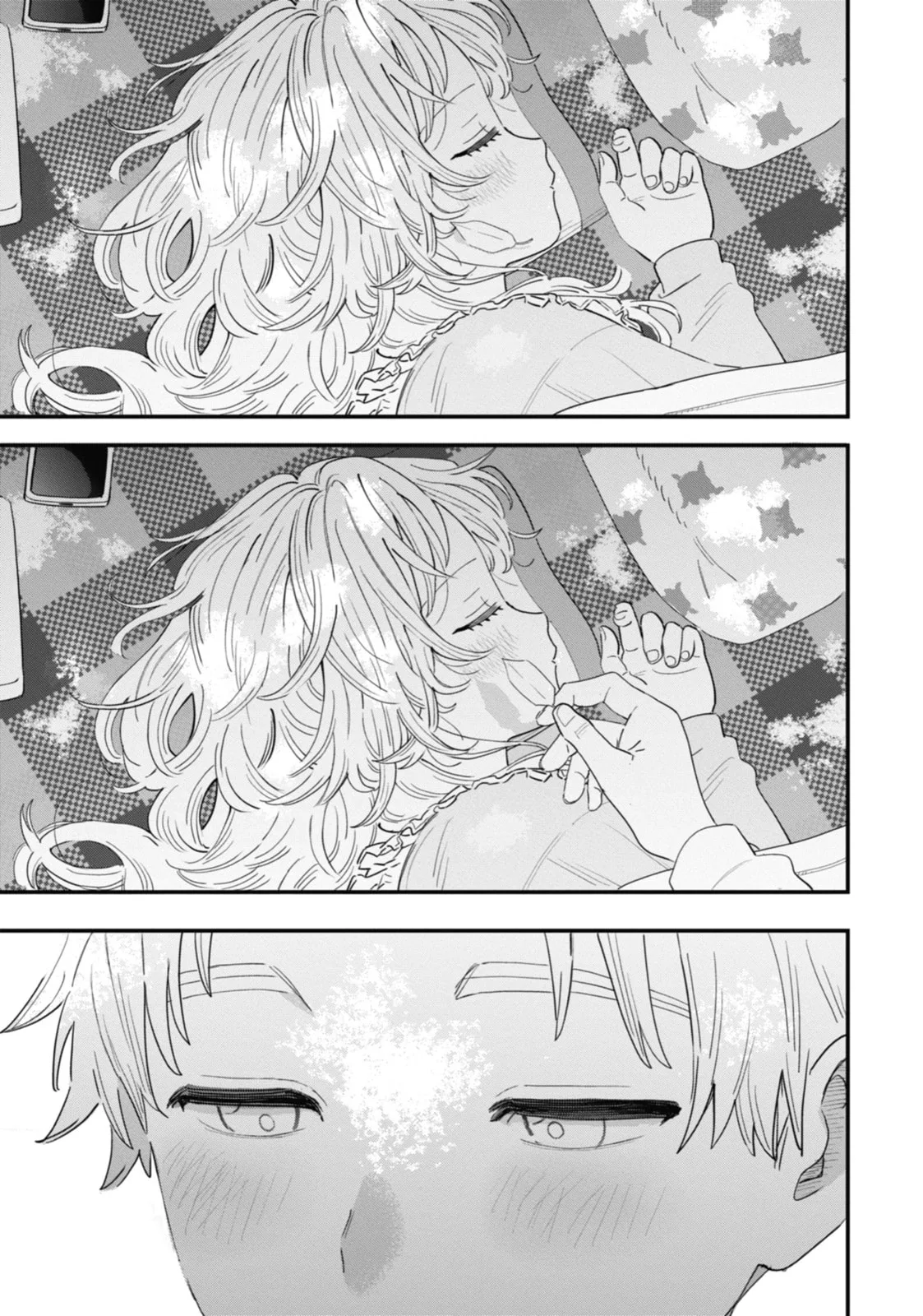 The Girl I Like Forgot Her Glasses - Chapter 106 - Page 17