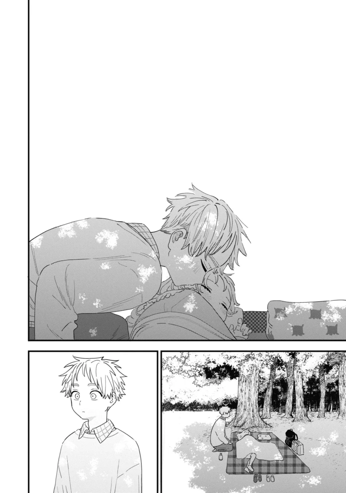 The Girl I Like Forgot Her Glasses - Chapter 106 - Page 18