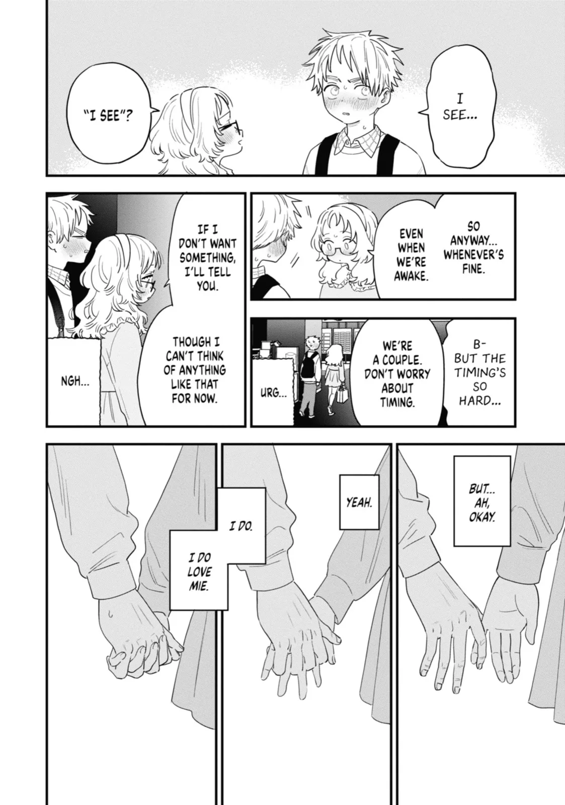 The Girl I Like Forgot Her Glasses - Chapter 107 - Page 7