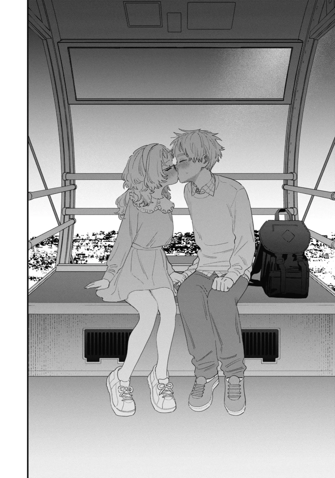 The Girl I Like Forgot Her Glasses - Chapter 107 - Page 23