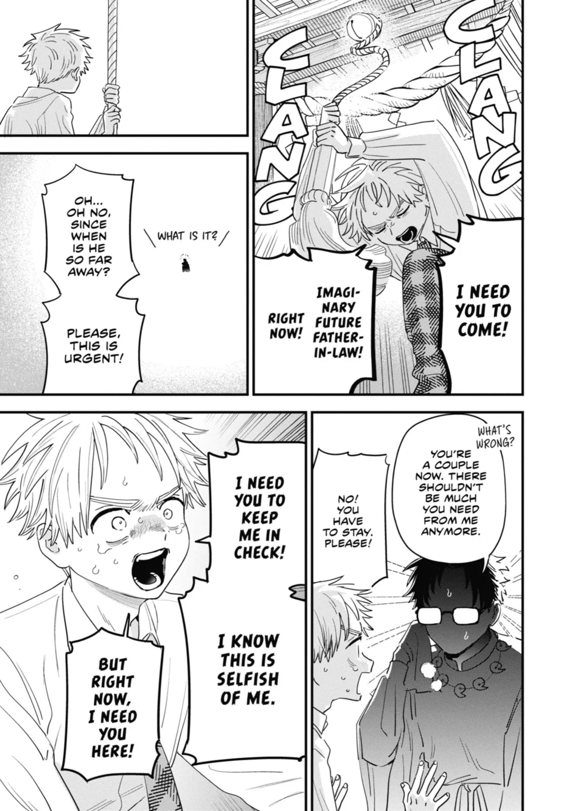 The Girl I Like Forgot Her Glasses - Chapter 108 - Page 17