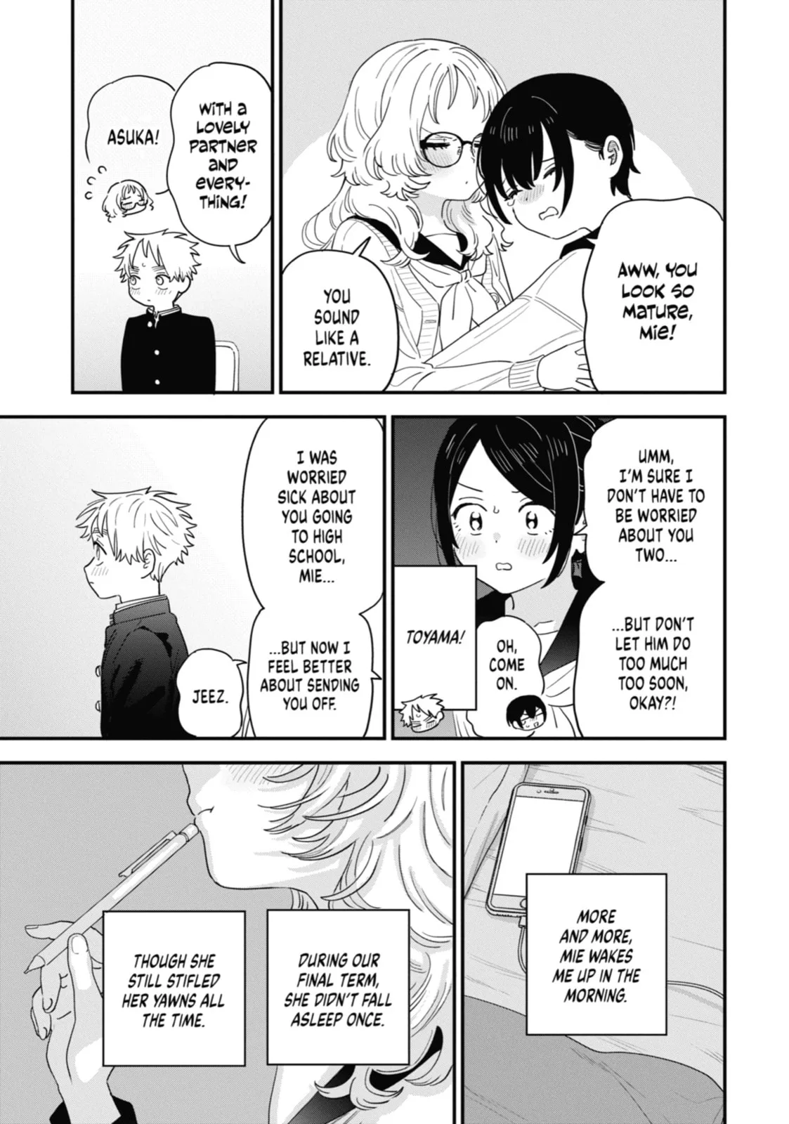 The Girl I Like Forgot Her Glasses - Chapter 109 - Page 3