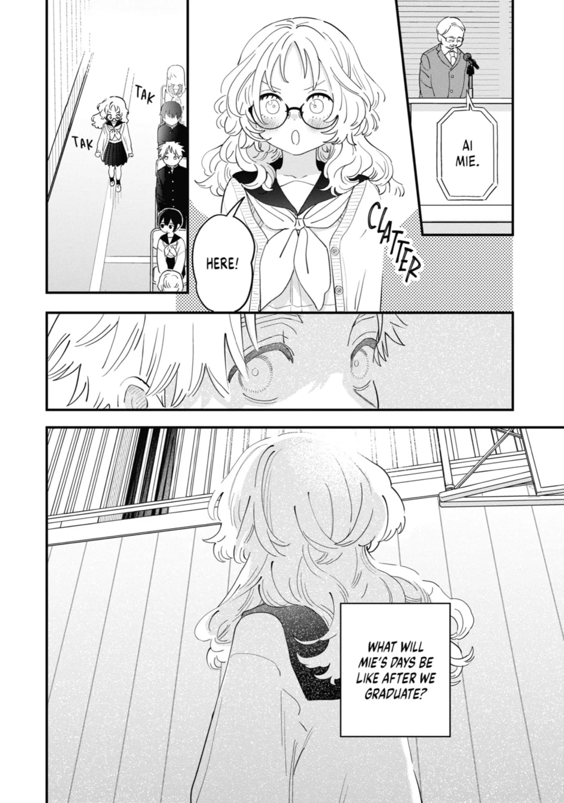 The Girl I Like Forgot Her Glasses - Chapter 109 - Page 4