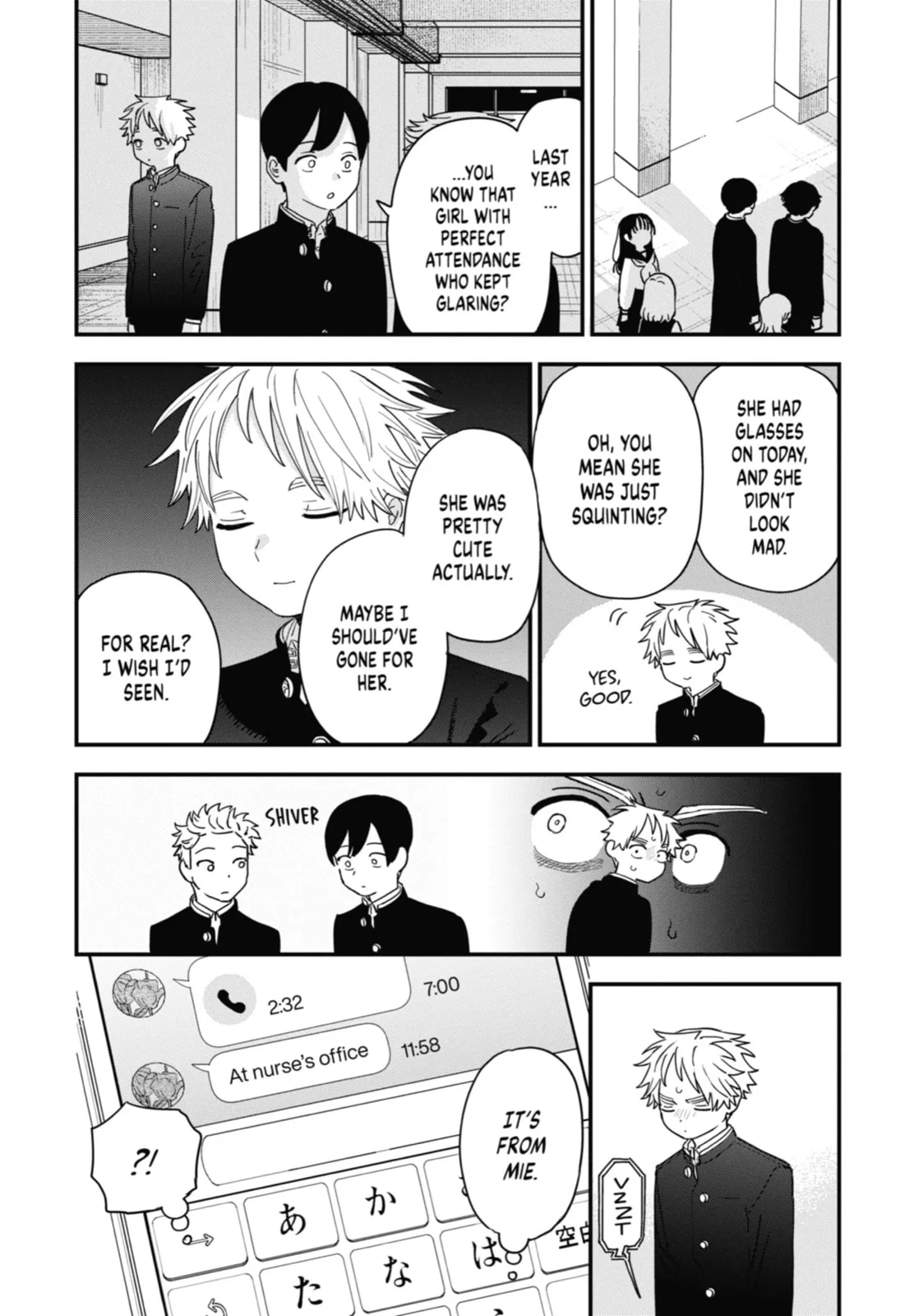The Girl I Like Forgot Her Glasses - Chapter 109 - Page 6